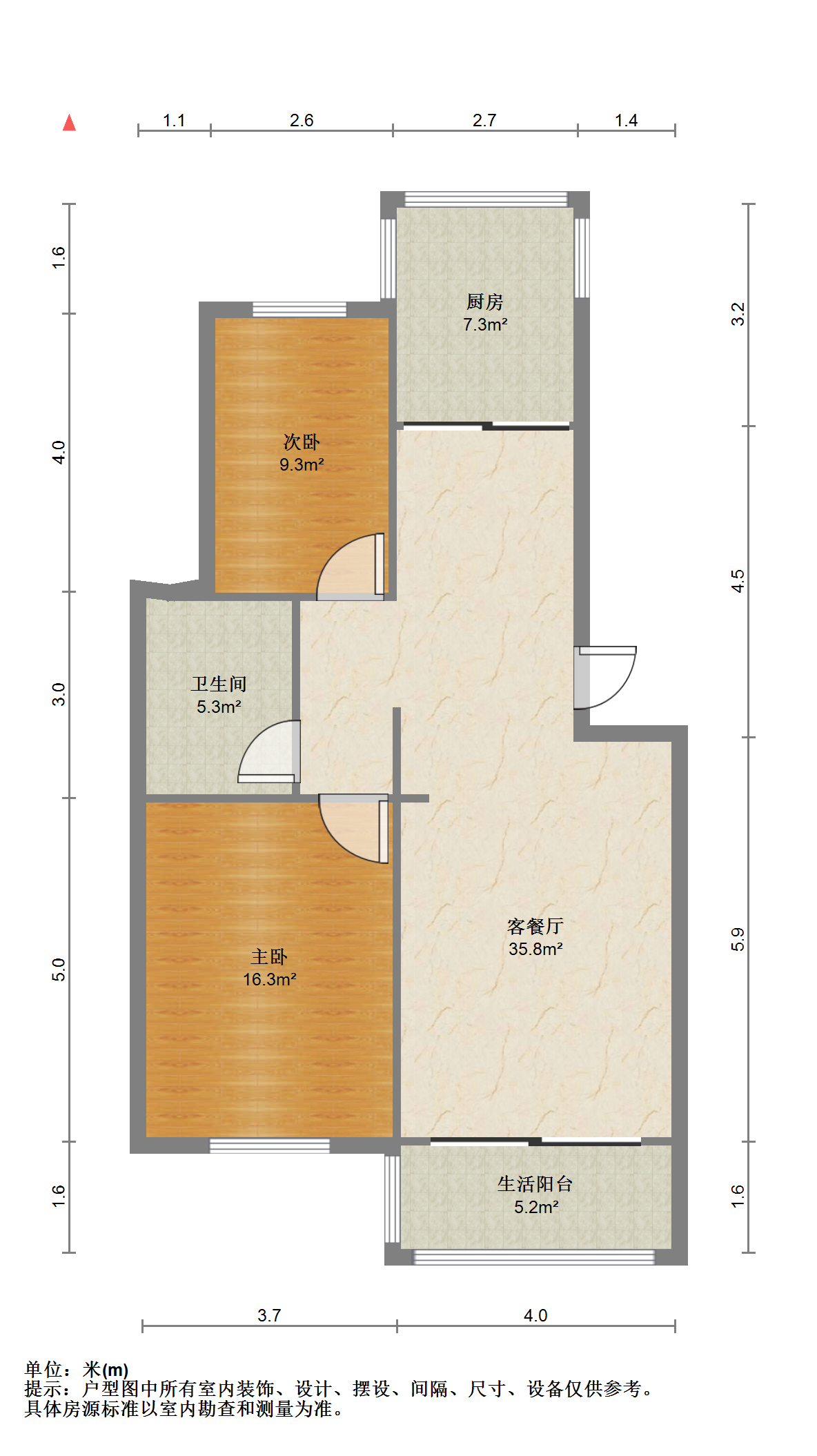东城花园 2室1厅1卫 89.00m&sup2;
