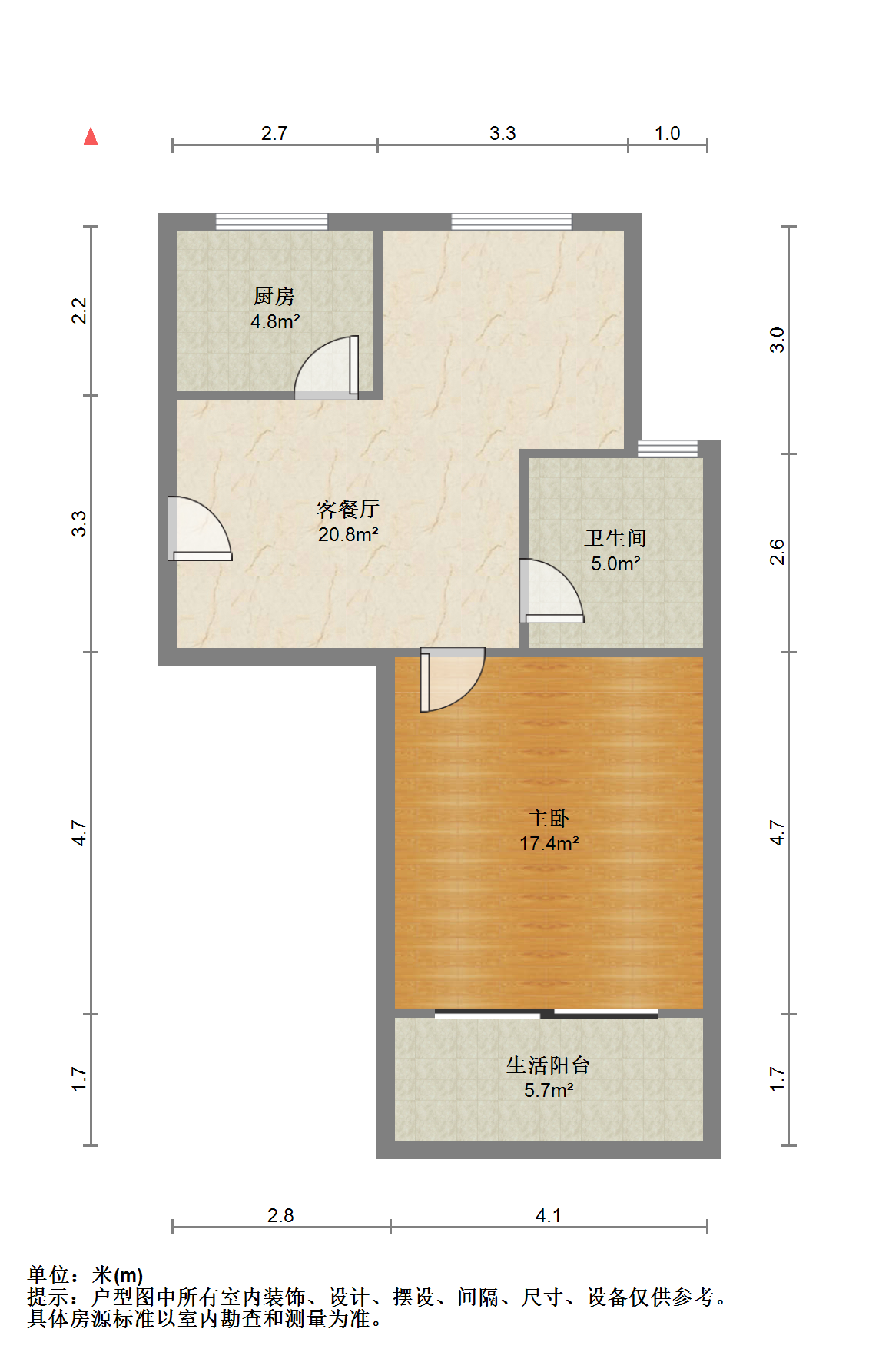 濠景仁居 1室1厅1卫 58.00m&sup2;