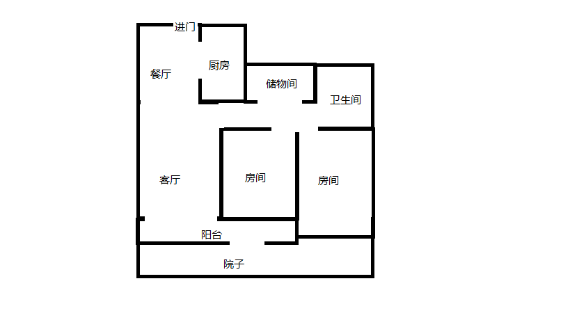 万濠星城 2室2厅1卫 90m&sup2;