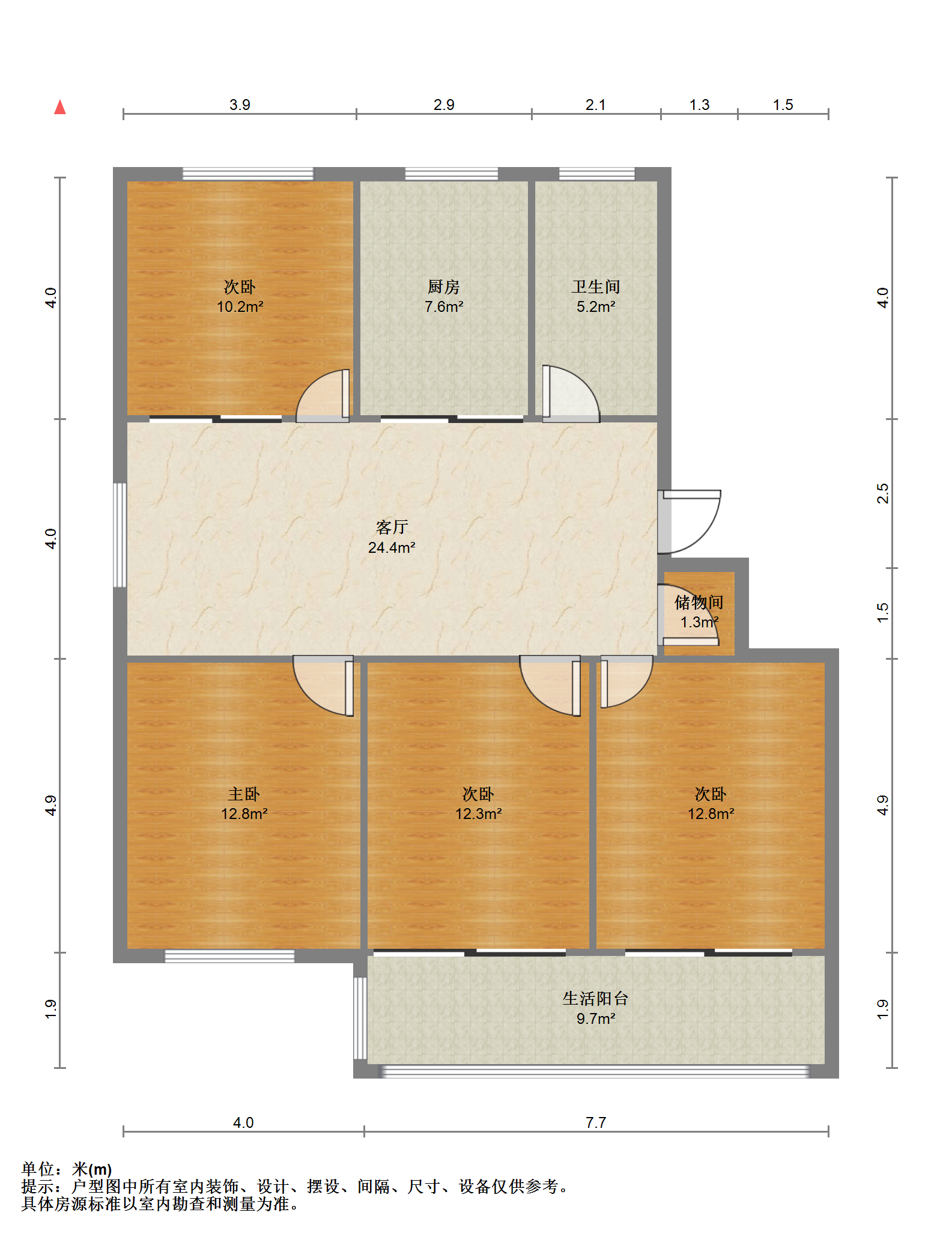 曙光社区 4室2厅1卫 112.00m&sup2;