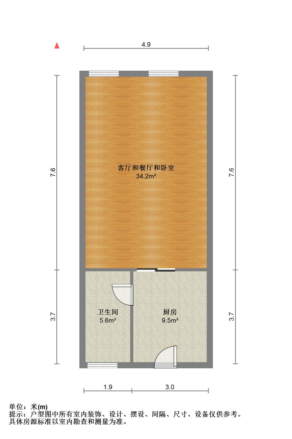 喜悦荟 1室1厅1卫 40m&sup2;