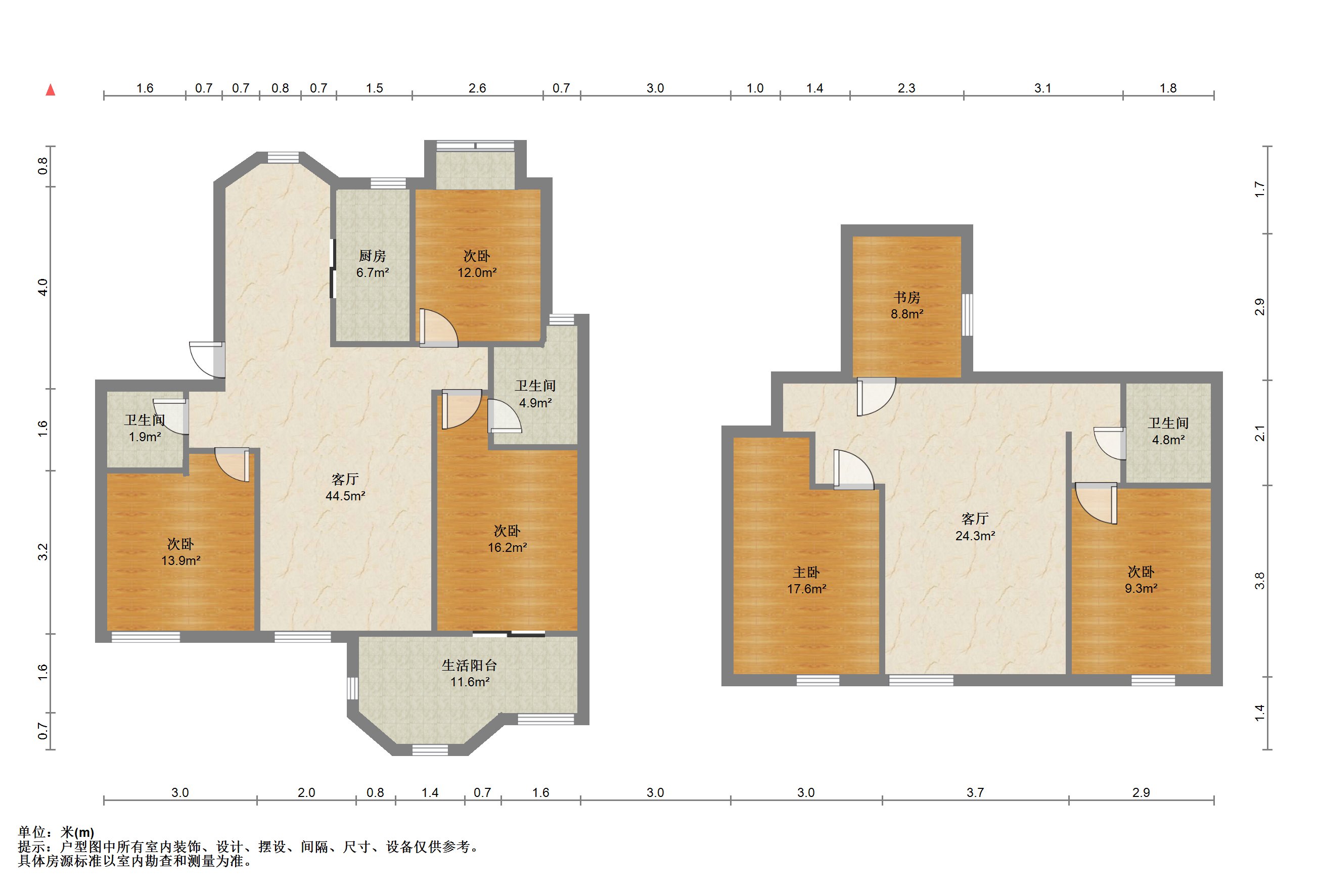 军山花园 5室2厅3卫 219.54m&sup2;