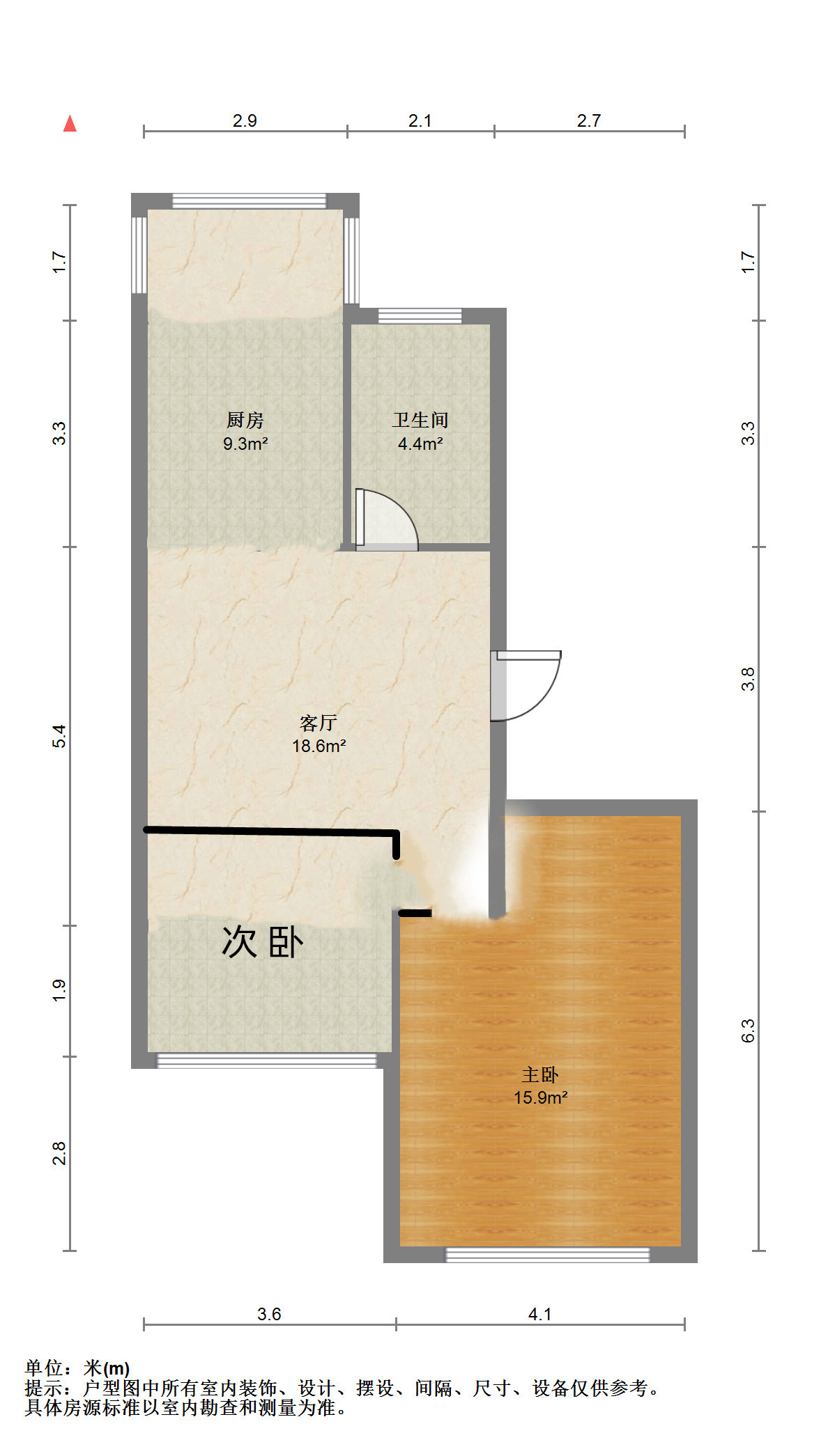 临江家园 2室1厅1卫 70.29m²