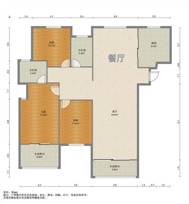 玖珑城 3室2厅1卫 175m&sup2;