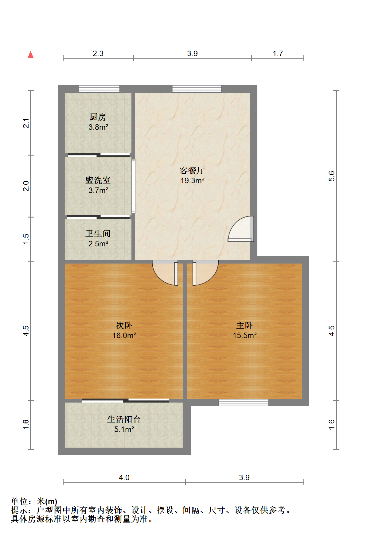 新建路新村 2室1厅1卫 70m&sup2;