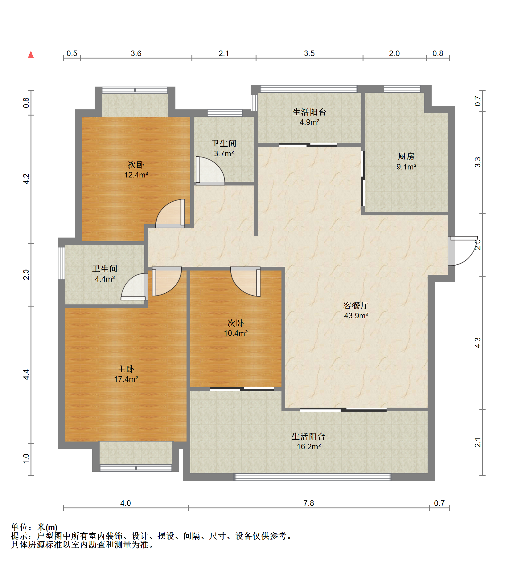 恒盛豪庭 3室2厅2卫 135m&sup2;