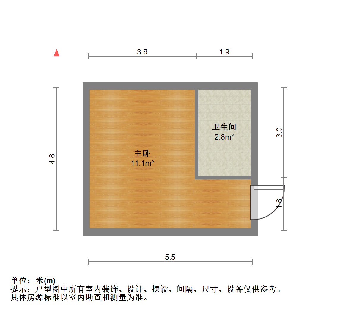 涌鑫八达通广场 1室1厅1卫 37m&sup2;