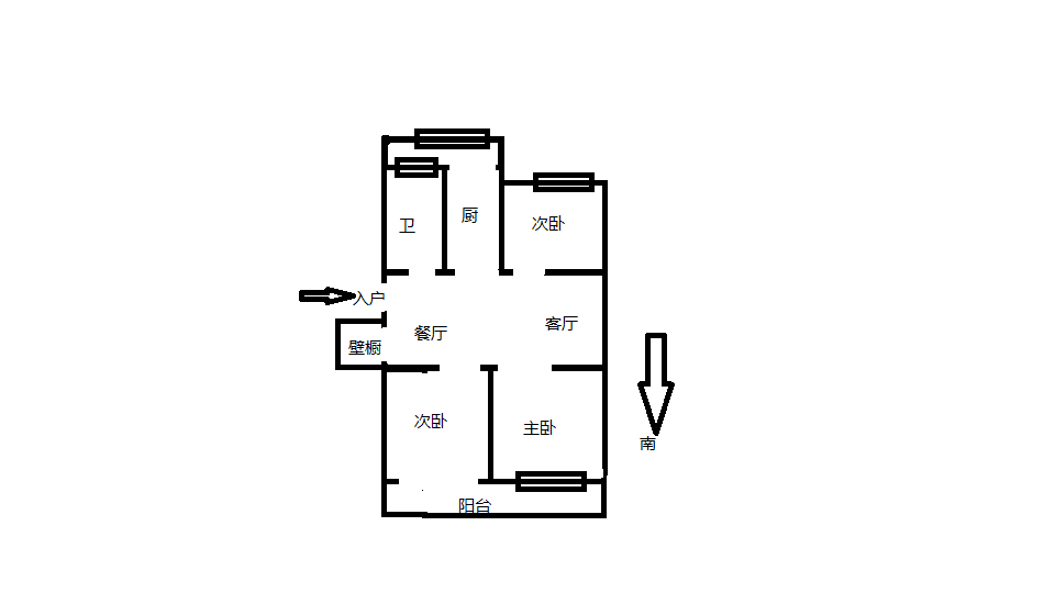 虹桥新苑 3室2厅1卫 105.5m²