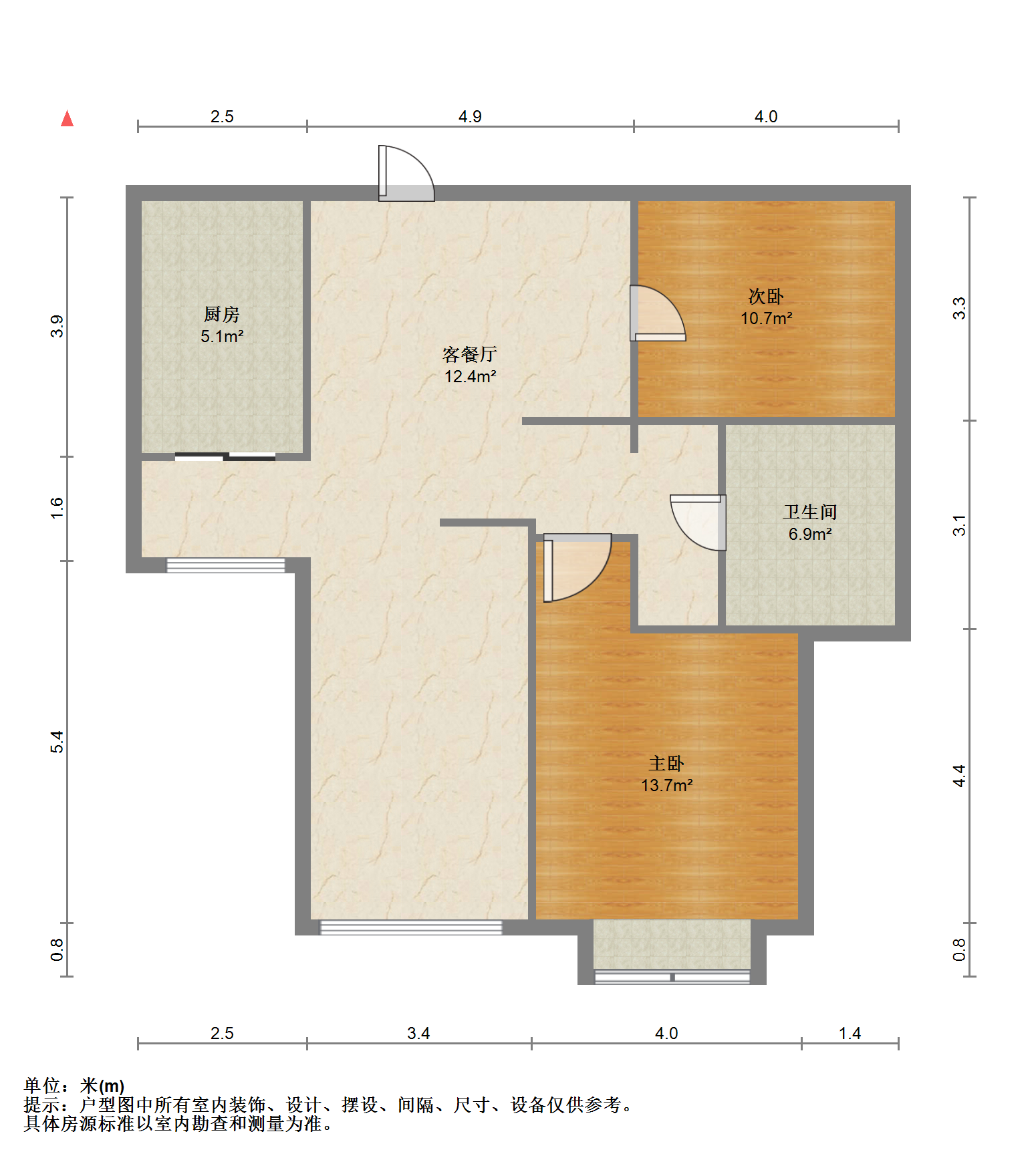华强城三期 2室2厅1卫 86.69m&sup2;