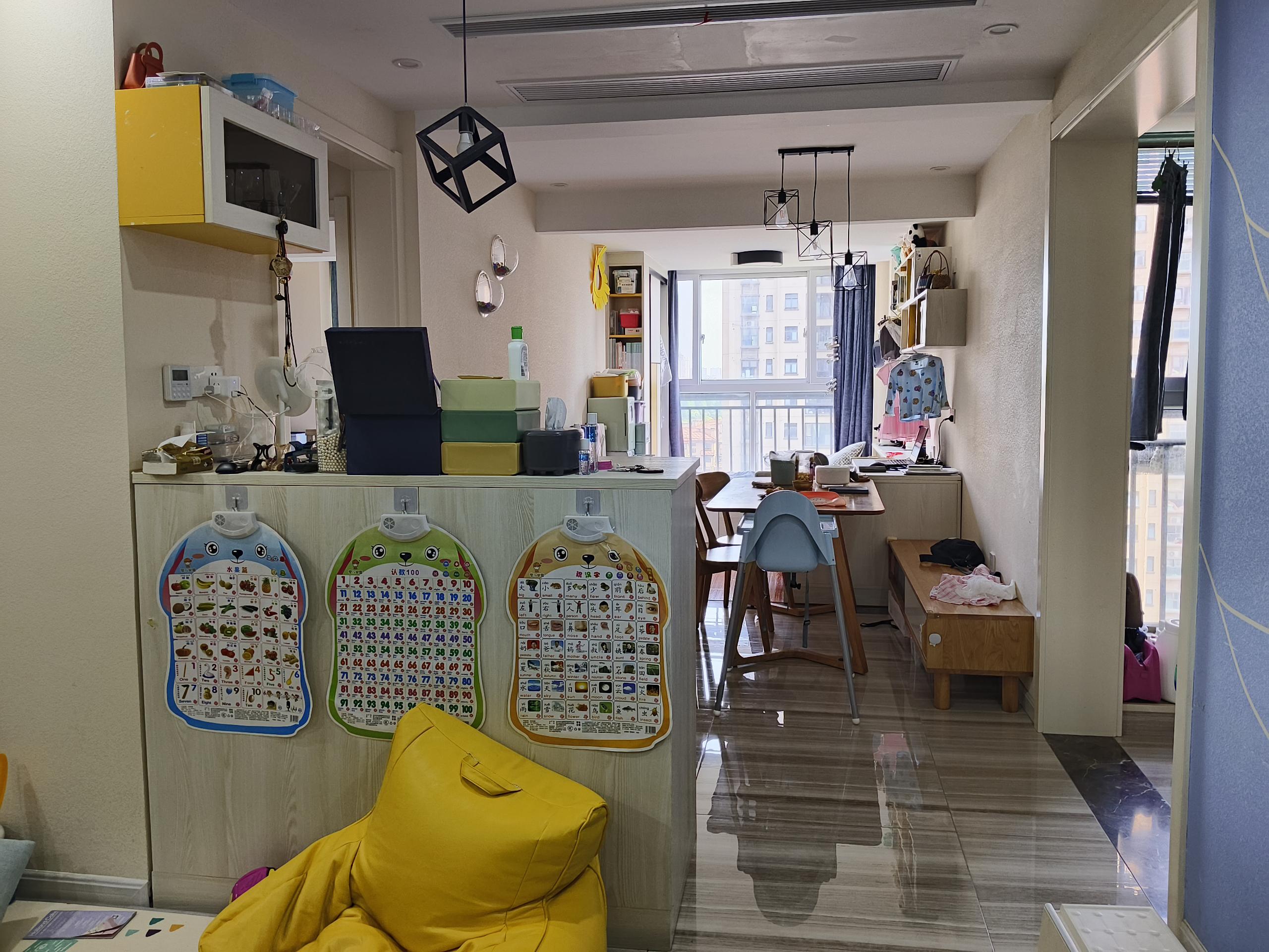 华强城三期 2室2厅1卫 86.69m&sup2;