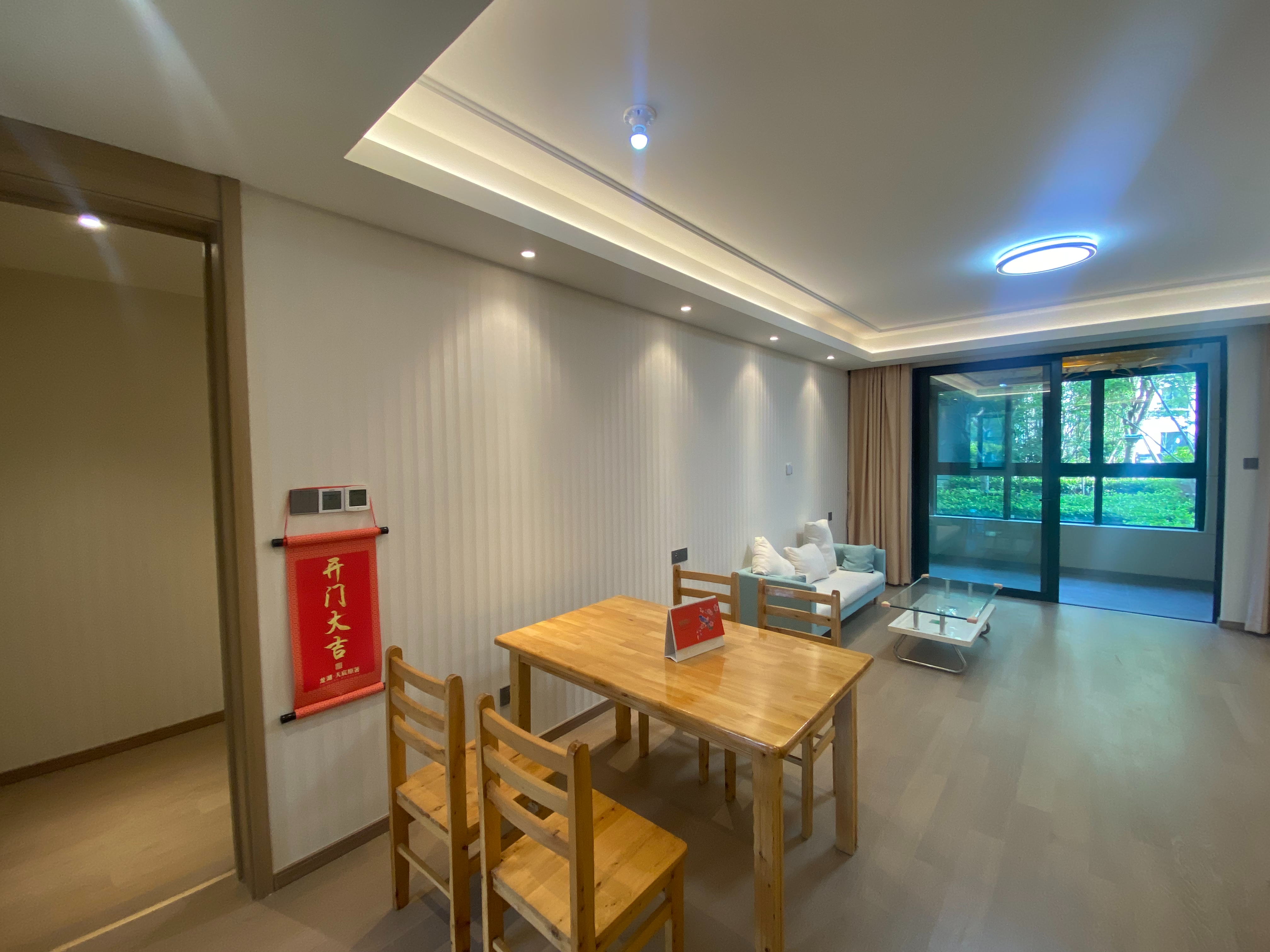 龙湖天宸源著 2室2厅2卫 97.00m&sup2;