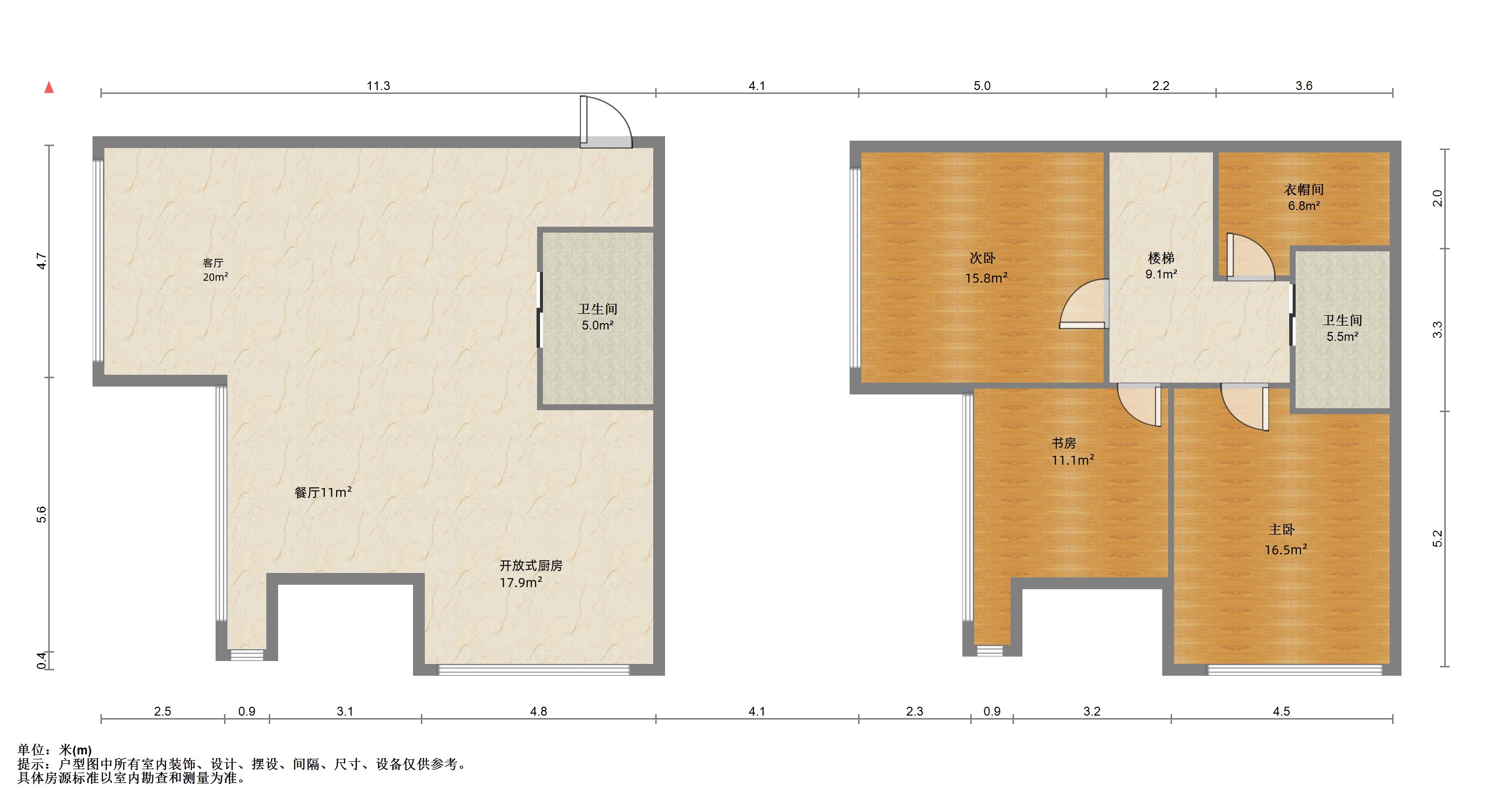 北城一品 2室2厅2卫 95m&sup2;