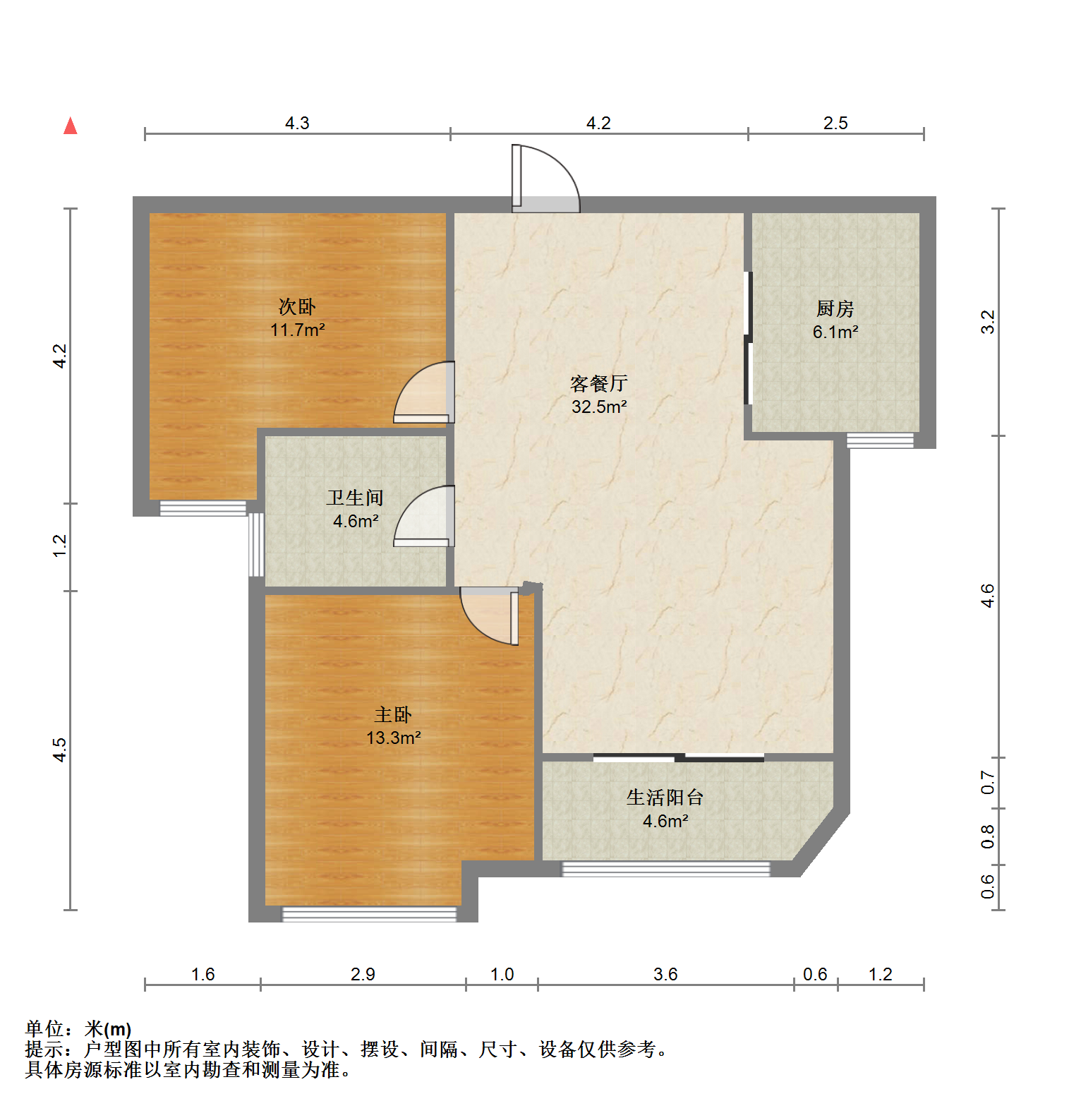 幸福天地二期 2室2厅1卫 89m&sup2;
