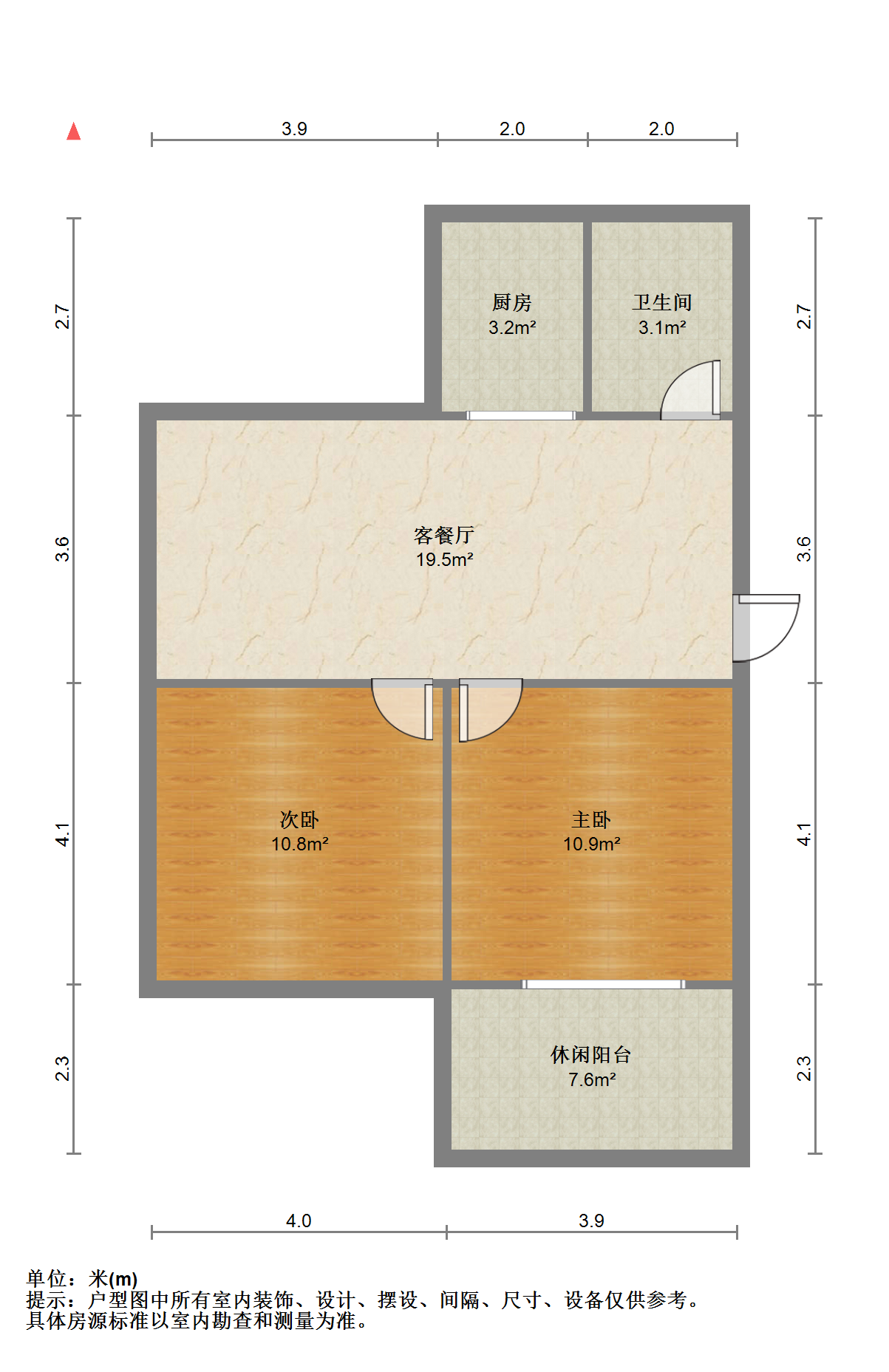 万象东园 2室1厅1卫 72m&sup2;