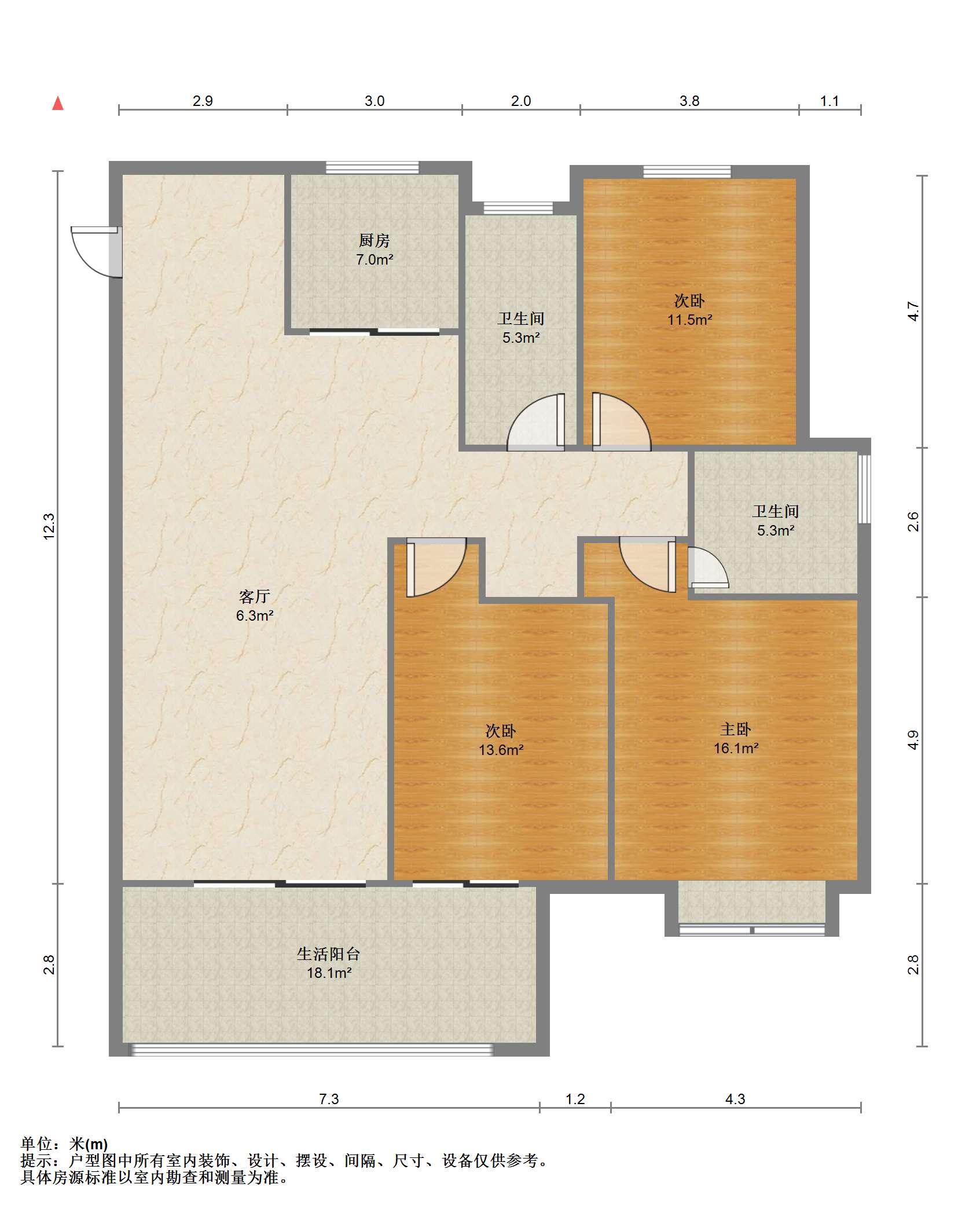 南通绿地新都会 3室2厅2卫 139.00m&sup2;