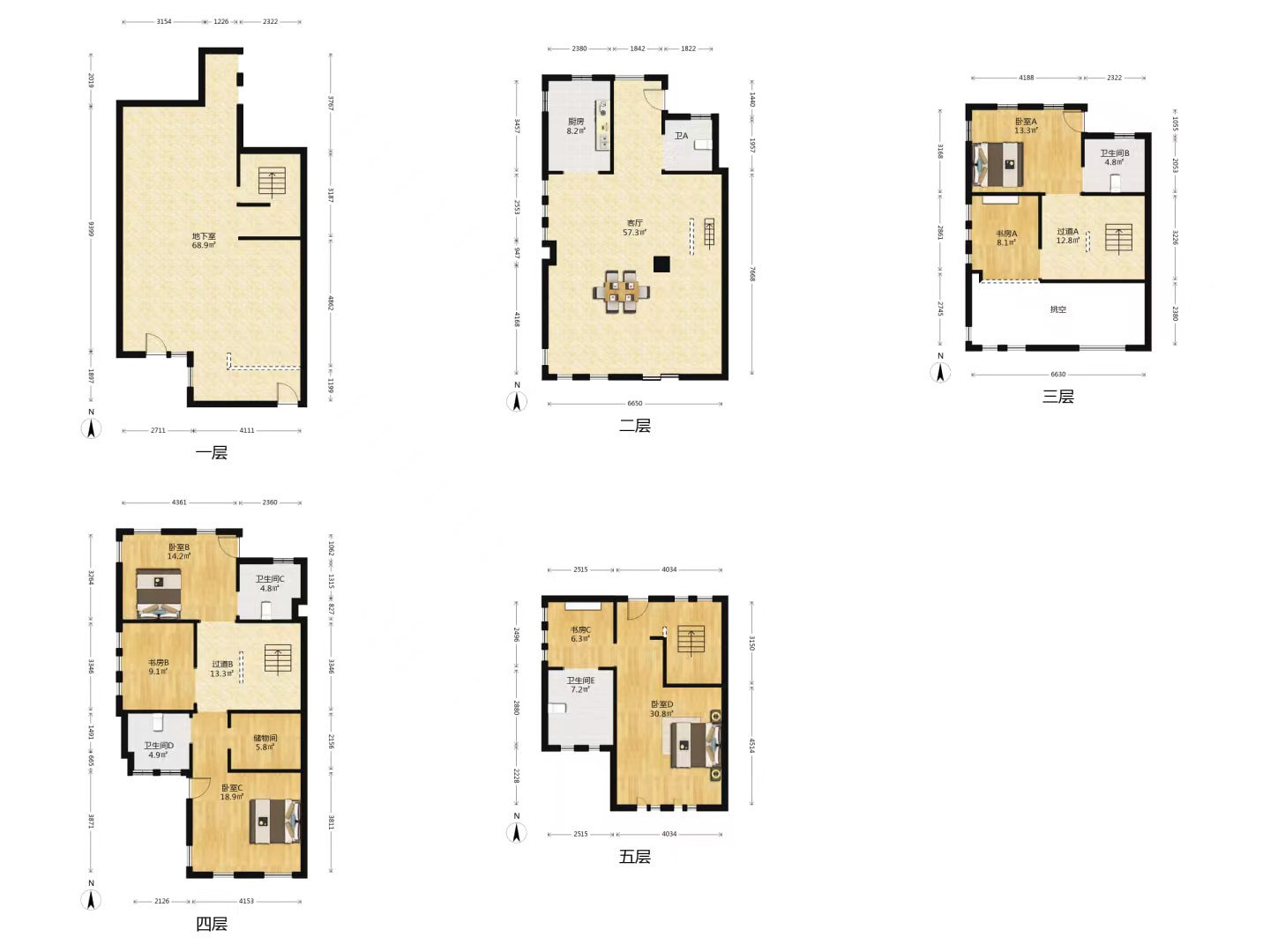 山水壹号 4室2厅3卫 270.98m&sup2;