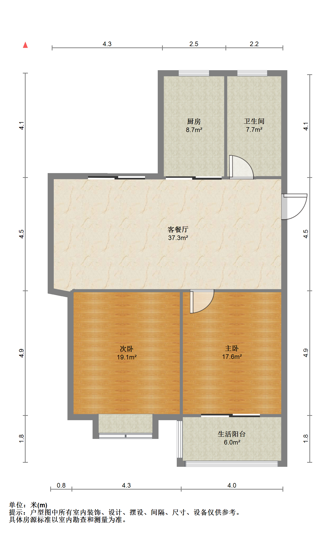 新城小区 3室2厅1卫 150.00m&sup2;