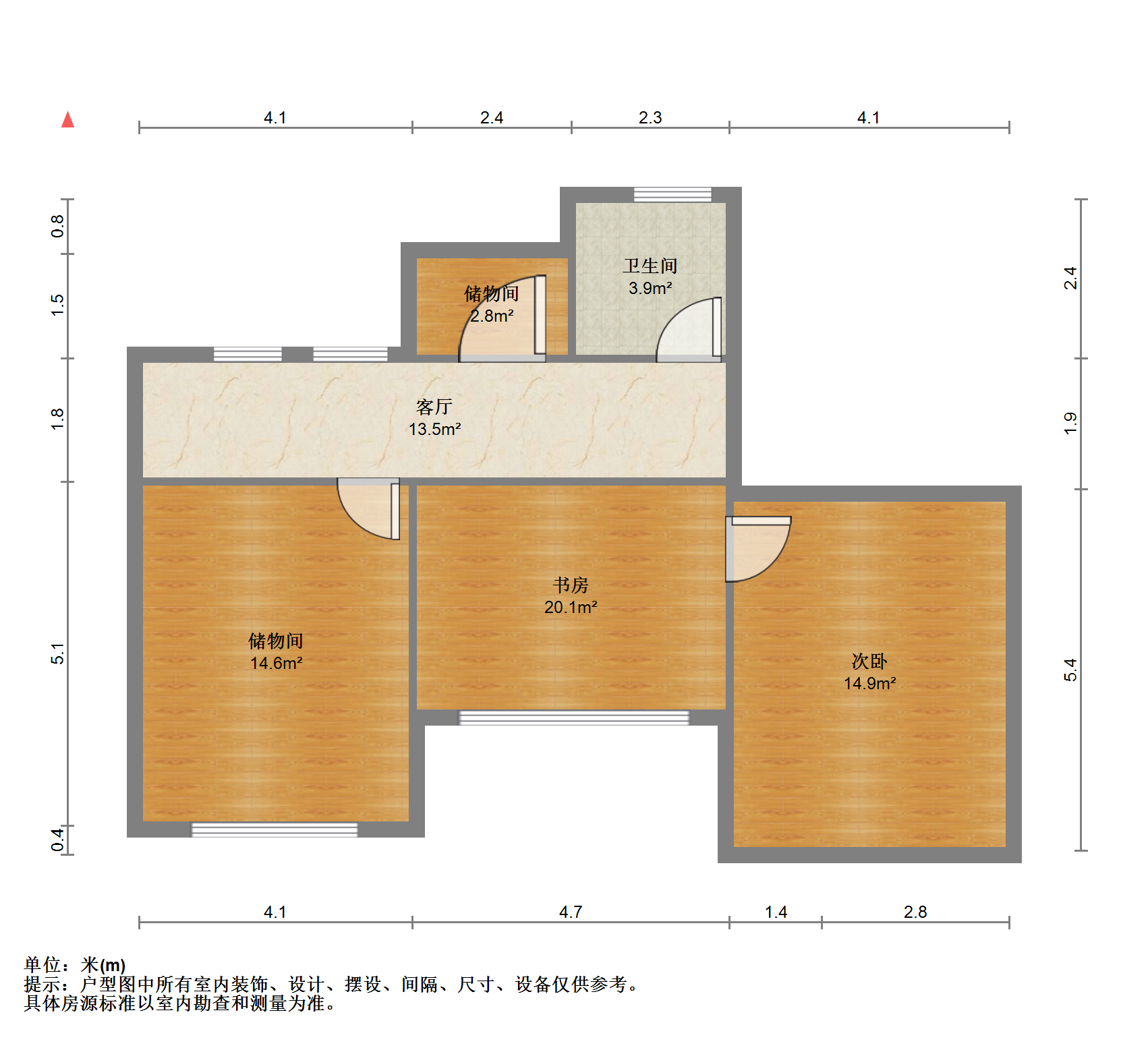 新城小区 3室2厅1卫 150.00m&sup2;