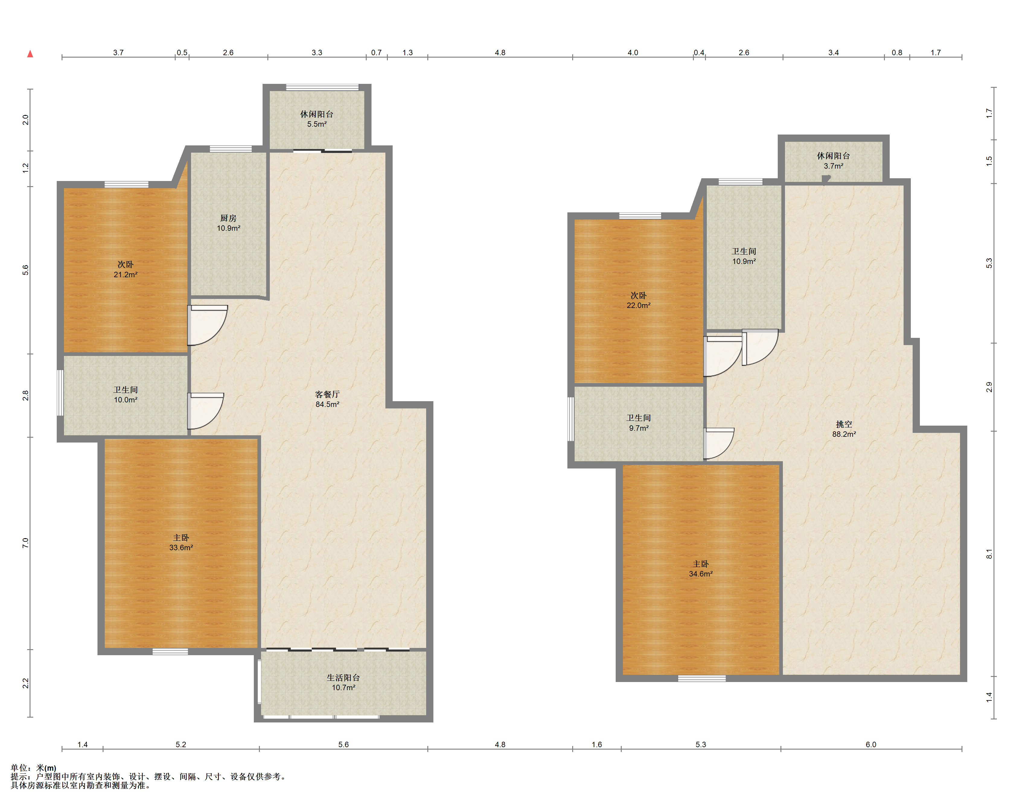 城市嘉苑 4室2厅3卫 229.00m&sup2;
