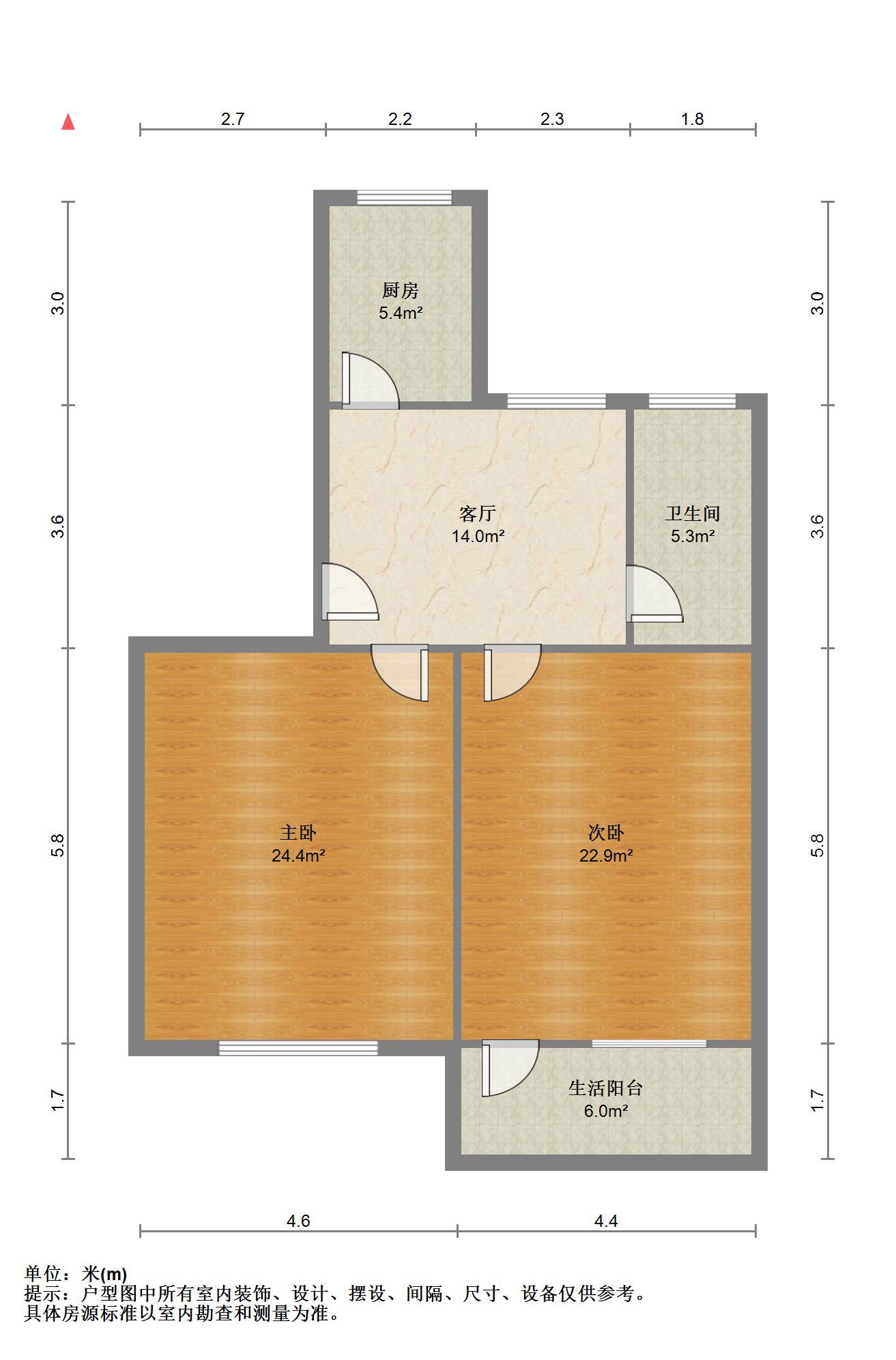 虹桥新村(朝霞路) 2室1厅1卫 62.00m&sup2;