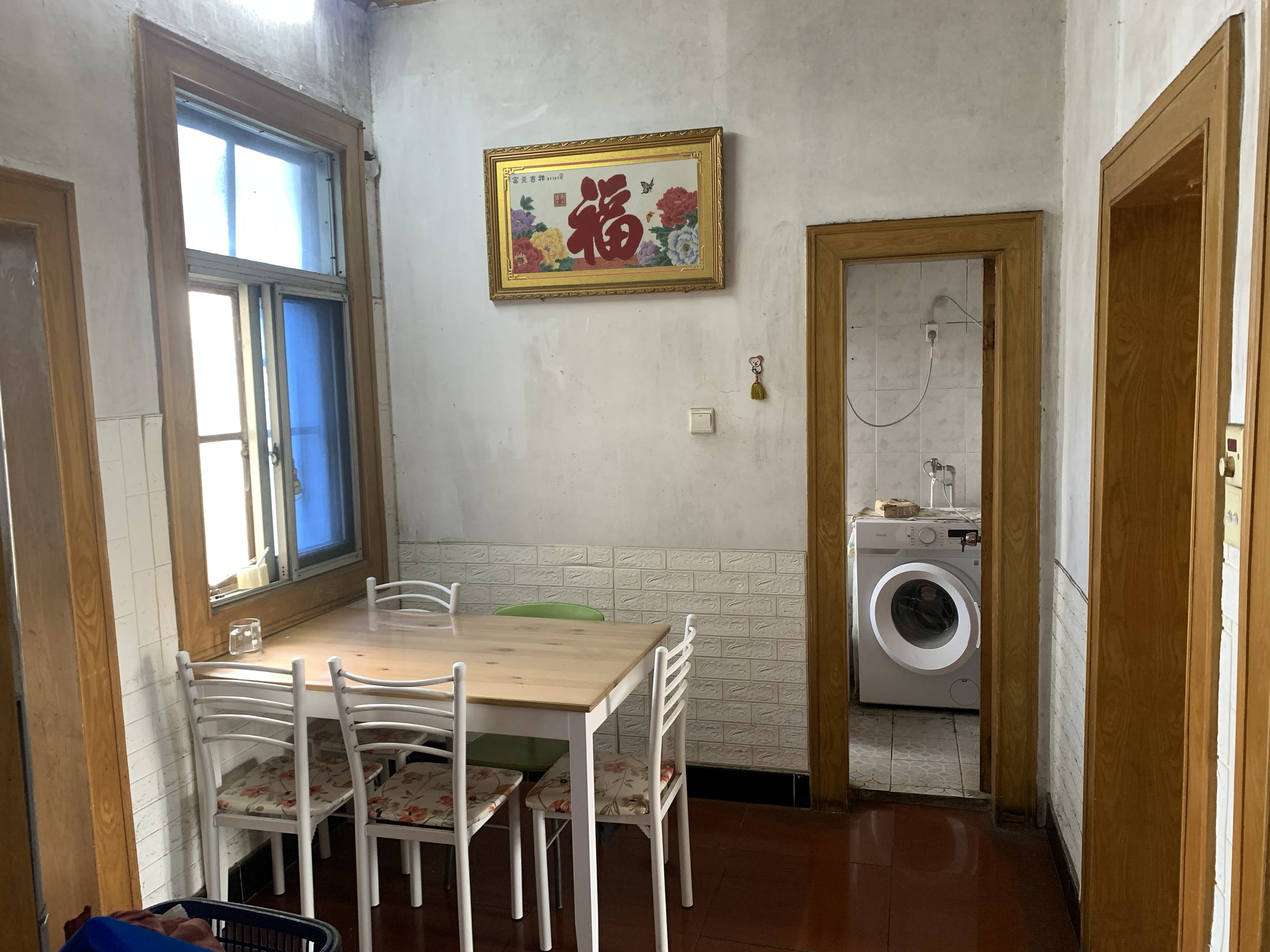 虹桥新村(朝霞路) 2室1厅1卫 62m²