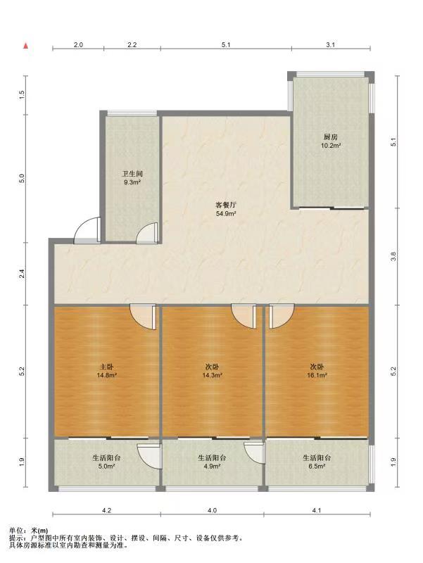 东昇花园 3室1厅1卫 121.77m&sup2;