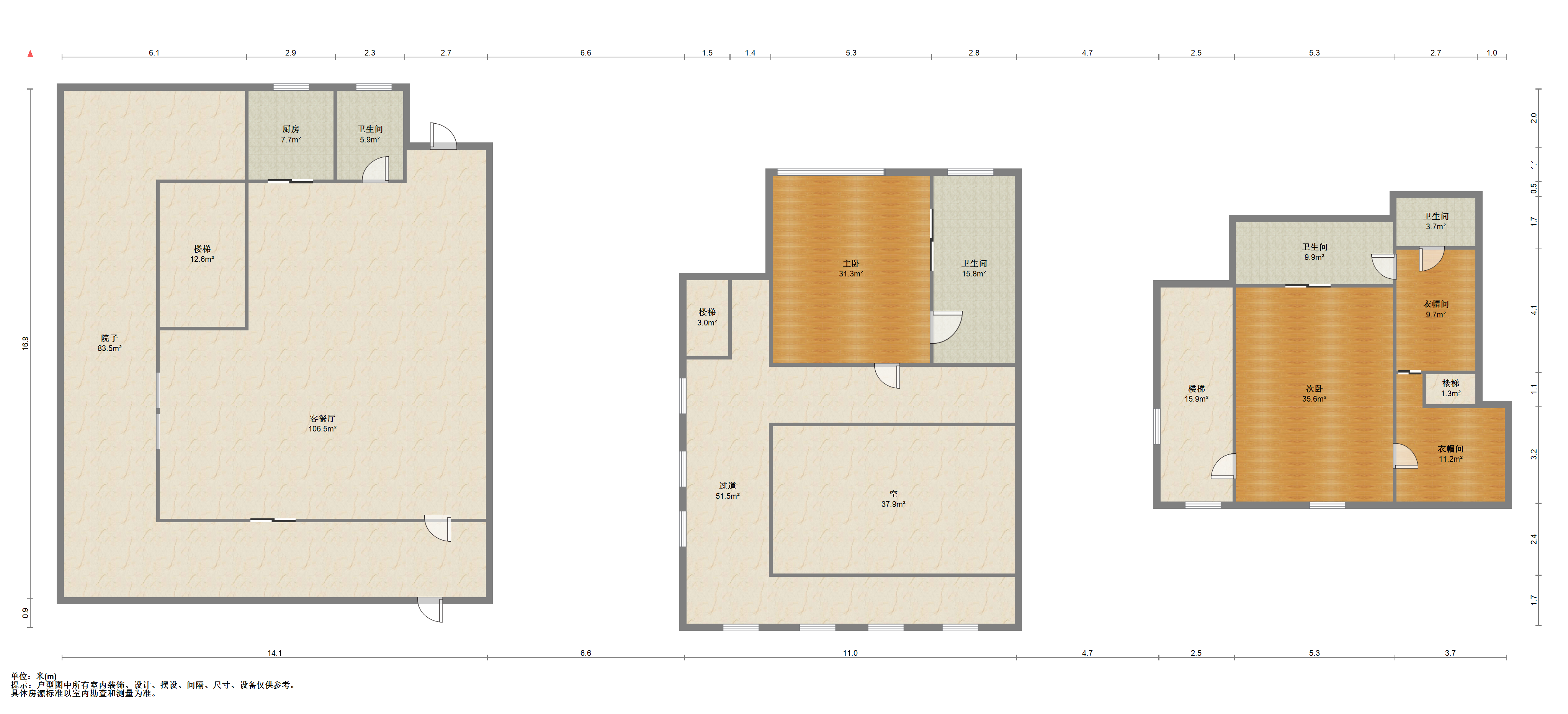 博园岚郡 2室3厅3卫 308.88m&sup2;