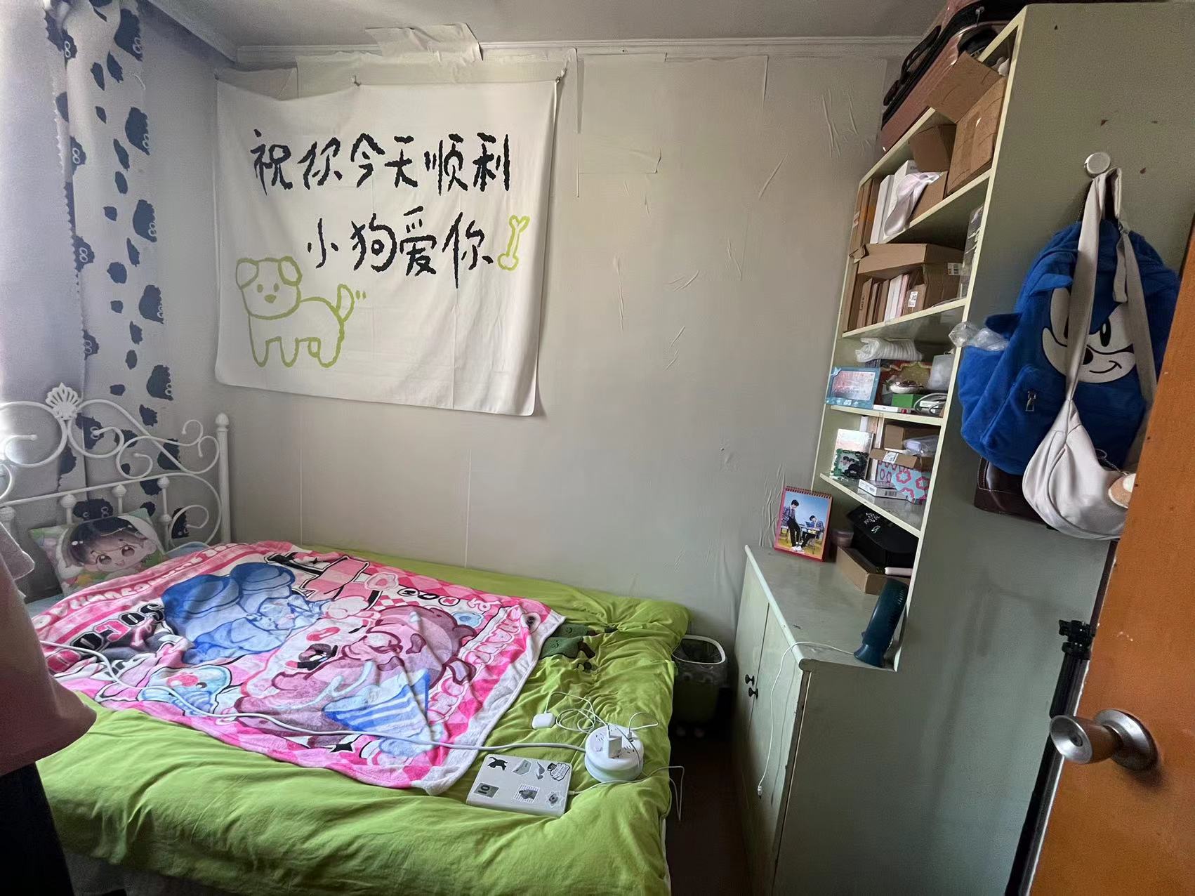 姚港路22号 3室1厅1卫 78.80m&sup2;