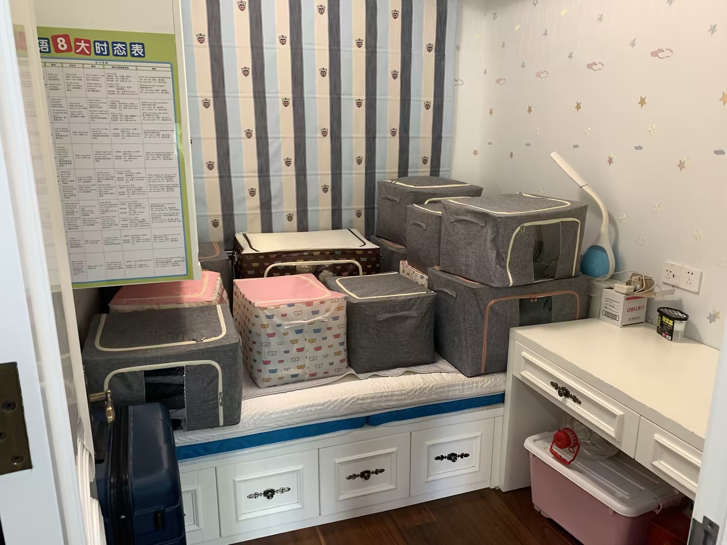 万科濠河传奇 3室2厅1卫 108m&sup2;