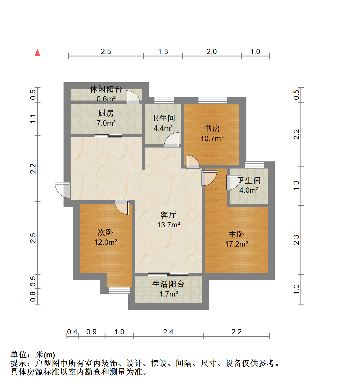 江景国际家园 3室2厅1卫 134m&sup2;