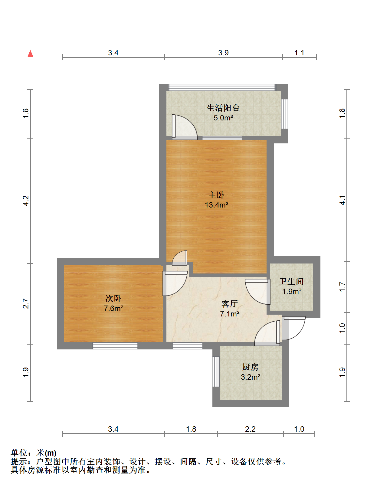 濠东路63号 2室1厅1卫 51.97m&sup2;