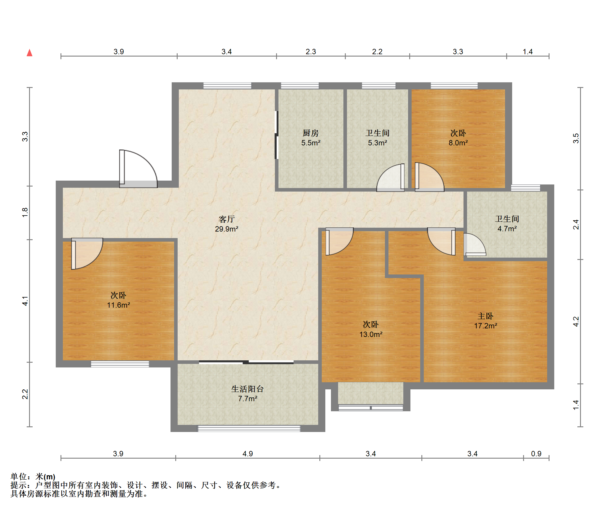 中海铂樾府 4室2厅2卫 141m&sup2;