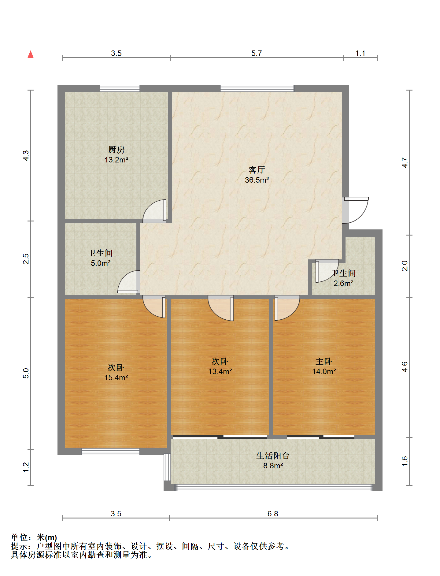 濠西园 3室2厅1卫 134m&sup2;