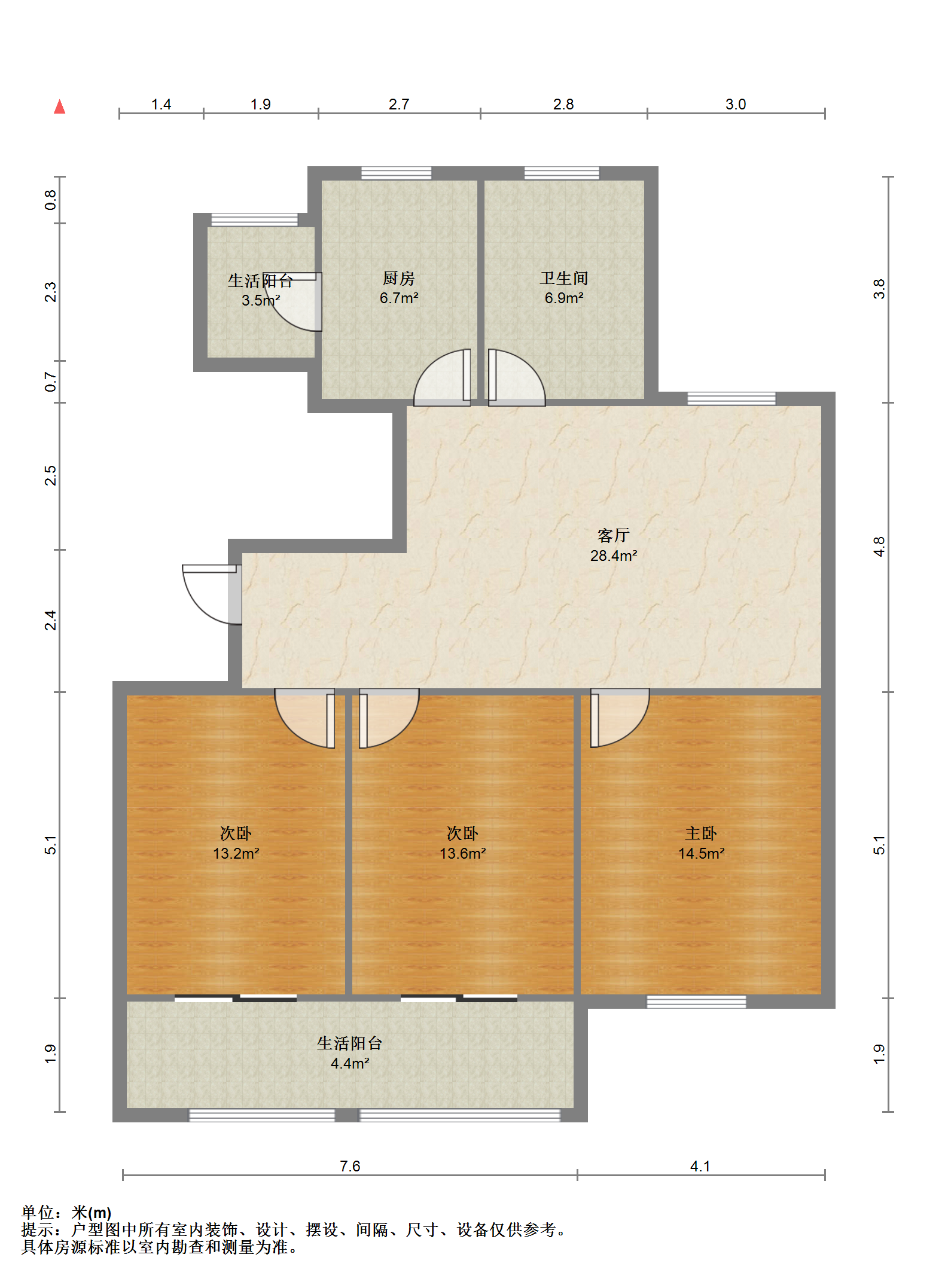 中桥名邸 3室2厅1卫 125.00m&sup2;