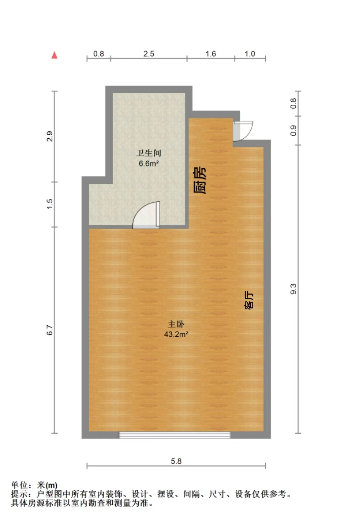 中房汇达广场 1室1厅1卫 50m&sup2;