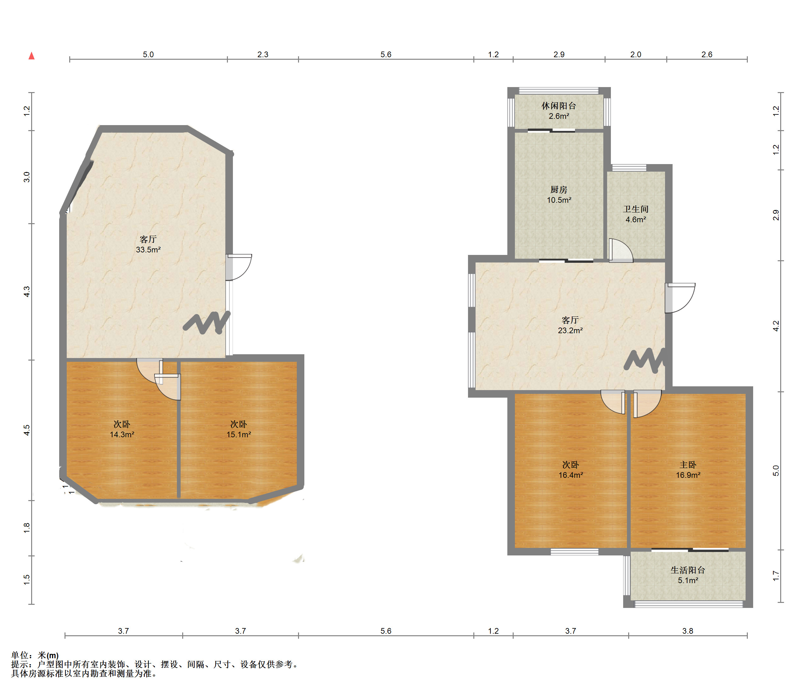 新港花苑 2室1厅1卫 90m&sup2;