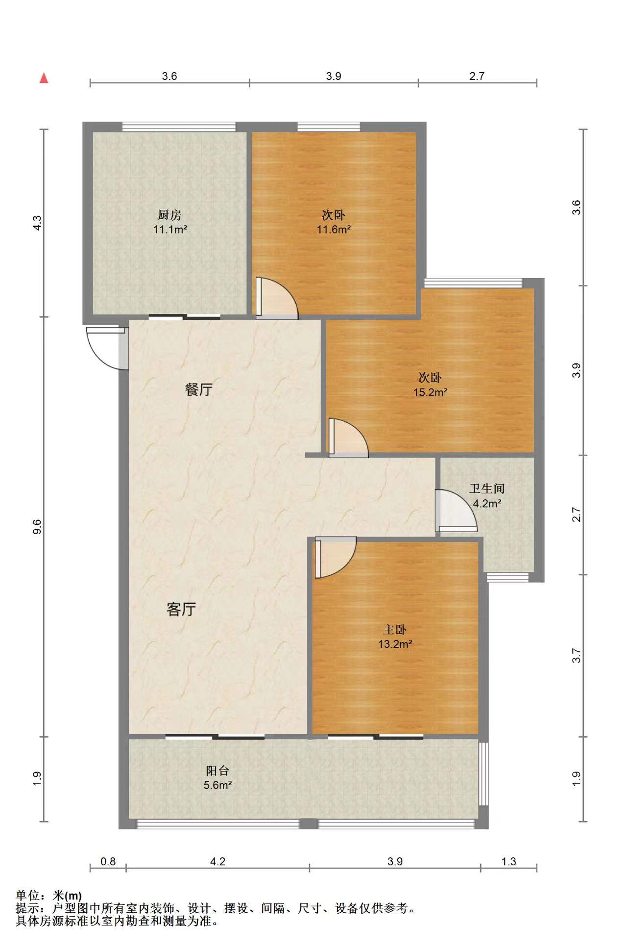 万濠星城 3室2厅1卫 115m&sup2;