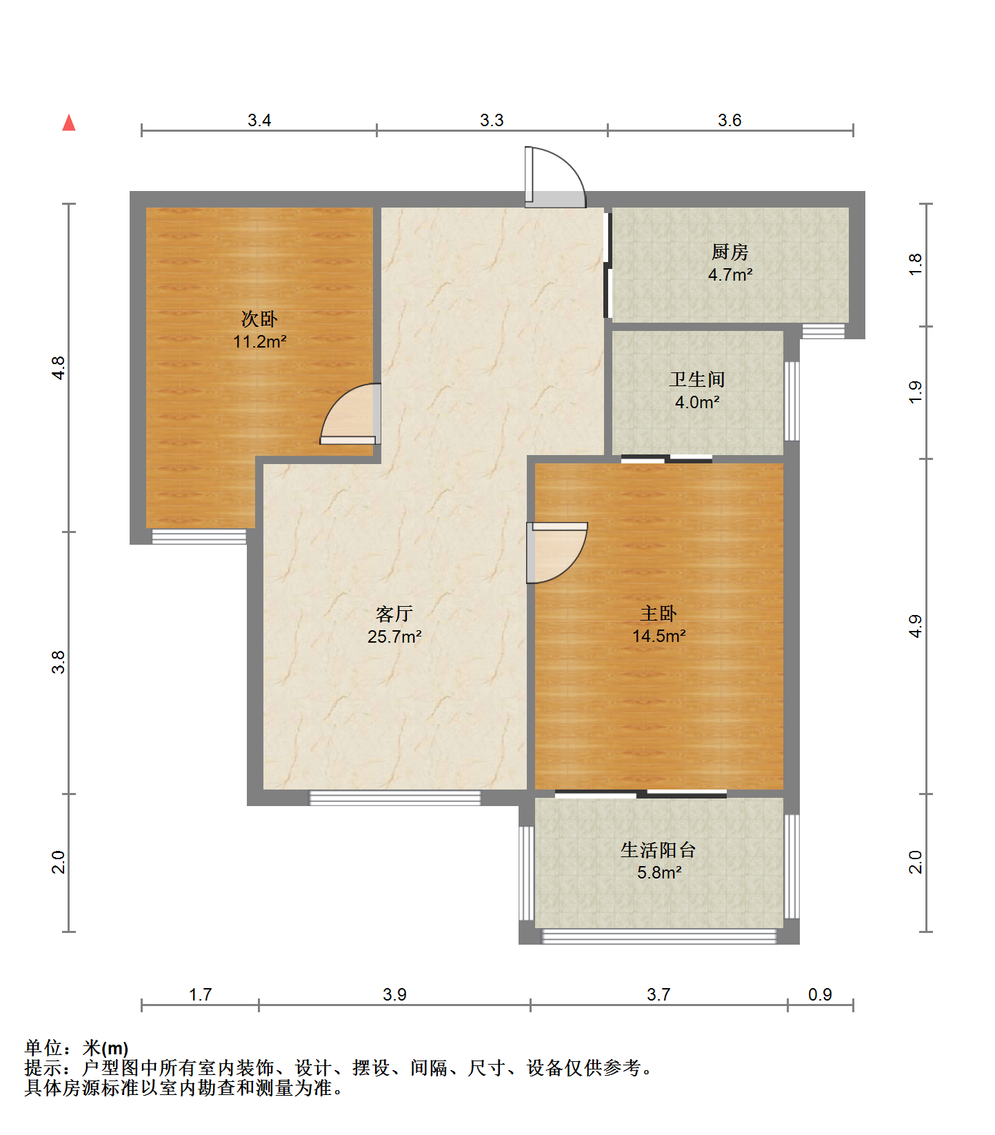 城北家园 2室1厅1卫 87m&sup2;