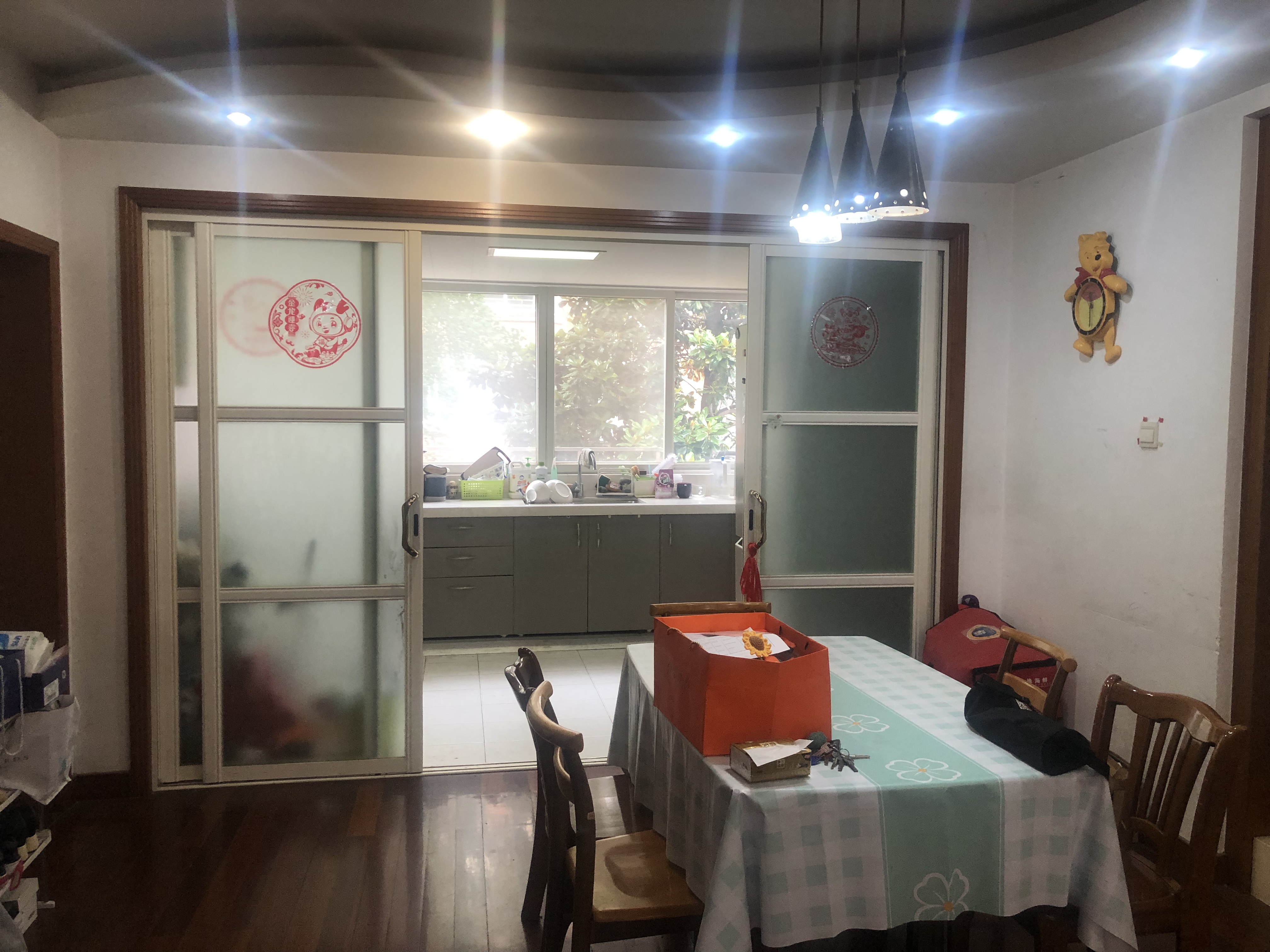 和兴花苑 4室2厅2卫 144.02m&sup2;
