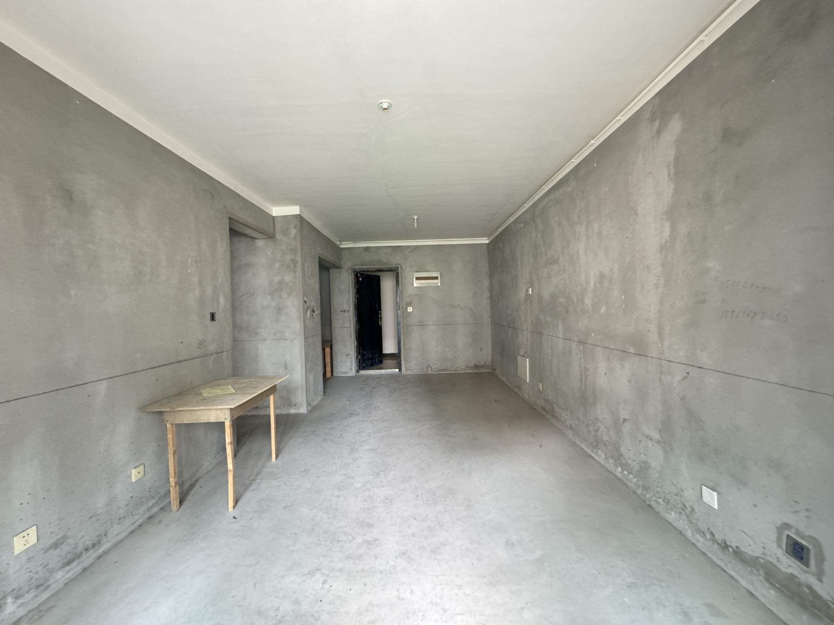 雨润星雨华府北区 3室2厅1卫 98m&sup2;