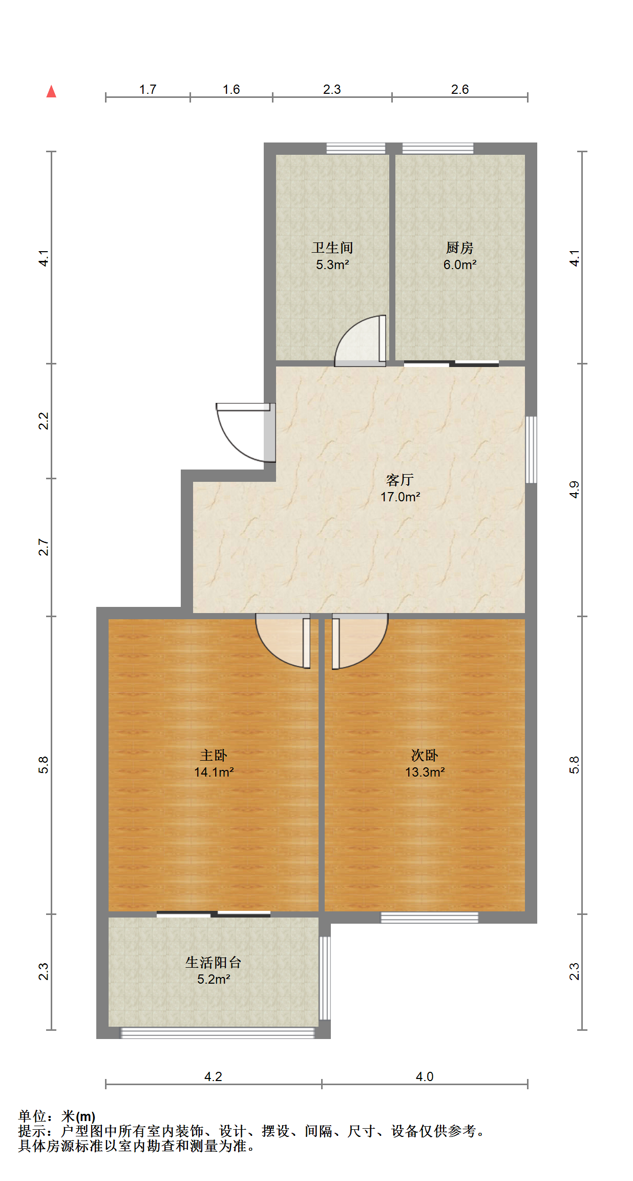 怡居北苑 2室1厅1卫 72m&sup2;