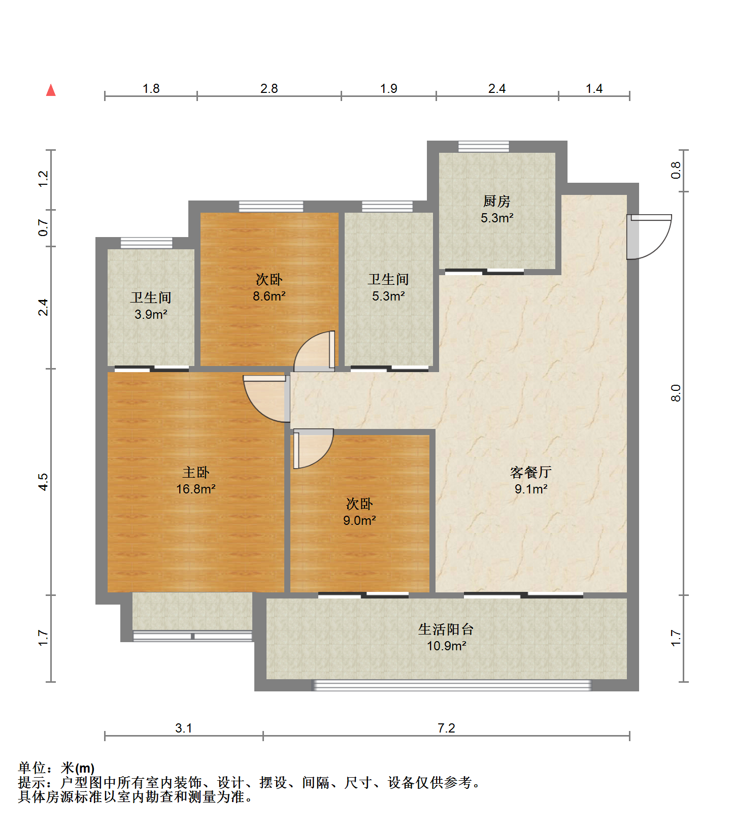 绿地江海图 3室2厅2卫 116m&sup2;