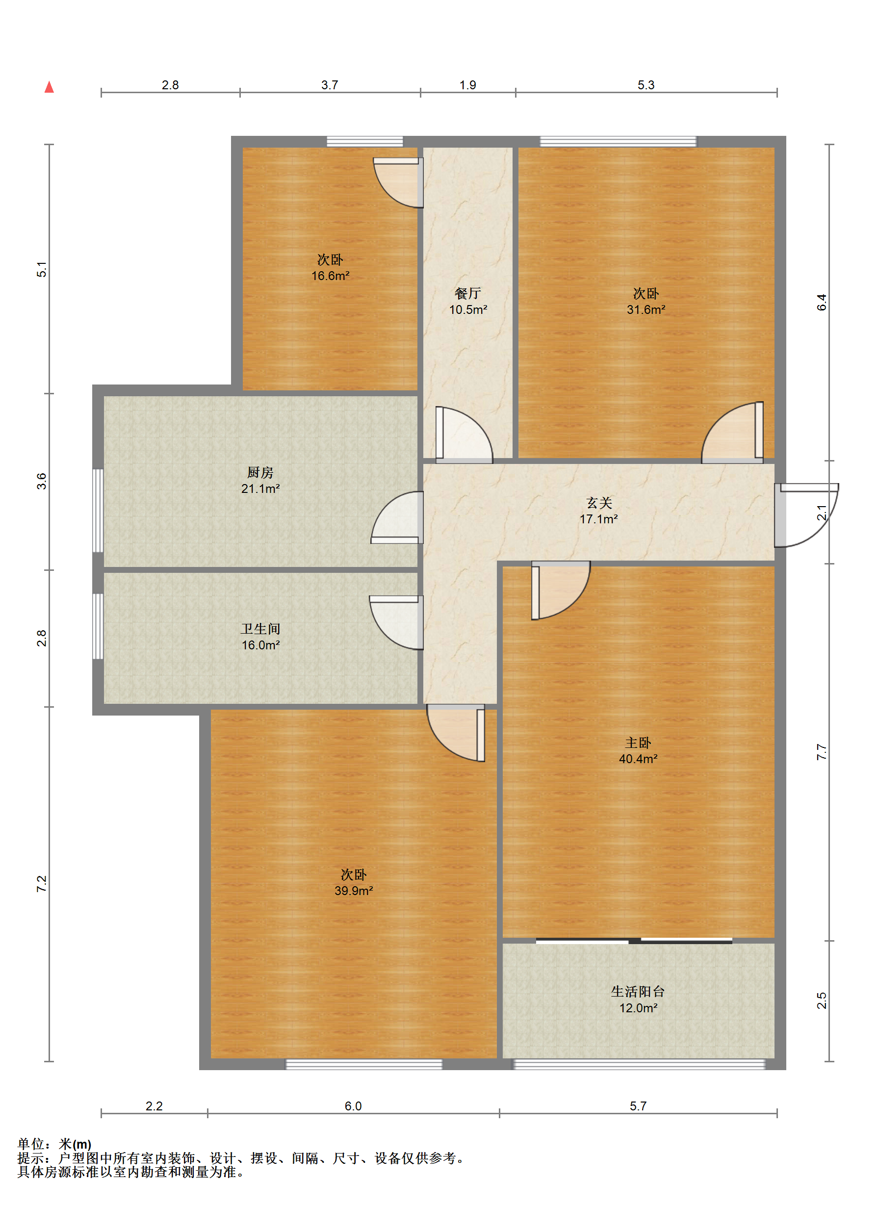 鸿运城市花苑 4室1厅1卫 97.00m²