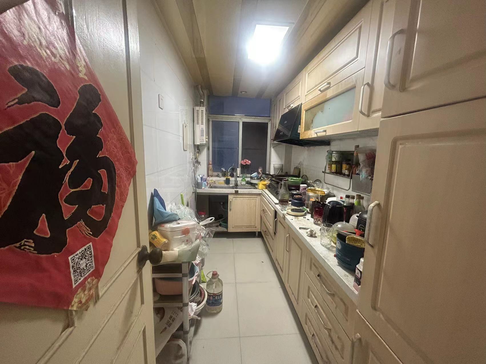 鸿运城市花苑 4室1厅1卫 97.00m&sup2;