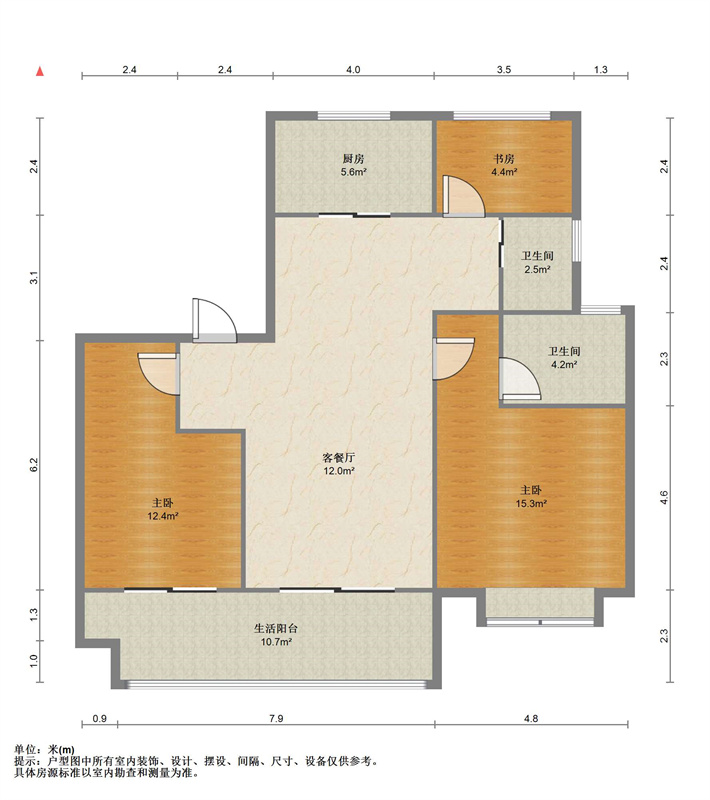 红星天铂 3室1厅1卫 113m&sup2;