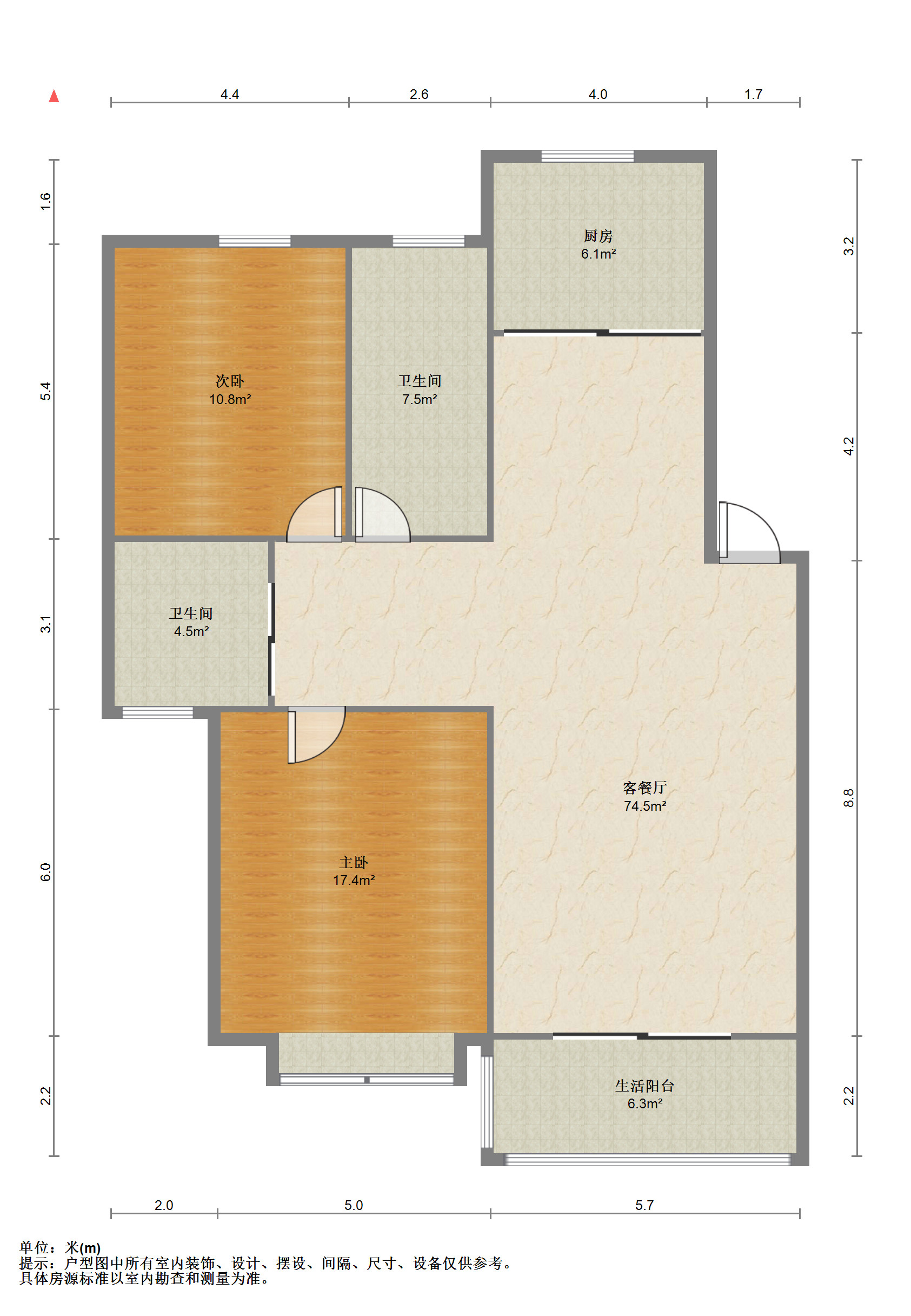 海港新村 2室2厅2卫 111.68m&sup2;