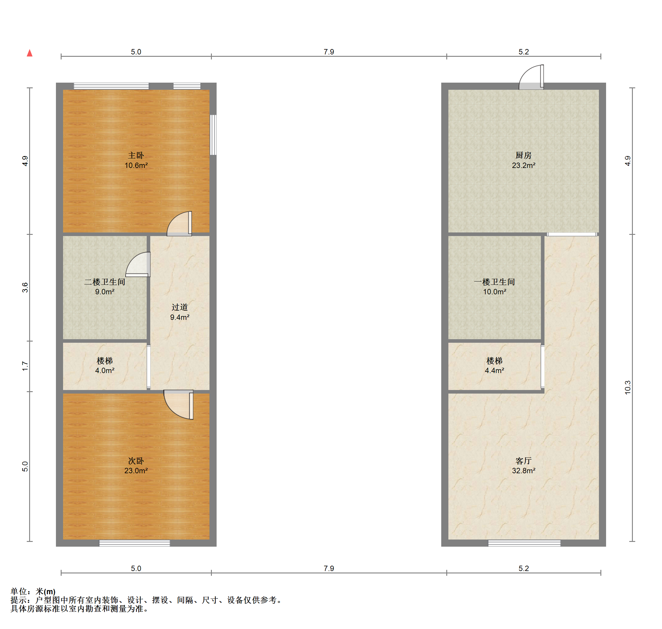 东景国际 2室1厅1卫 65m&sup2;