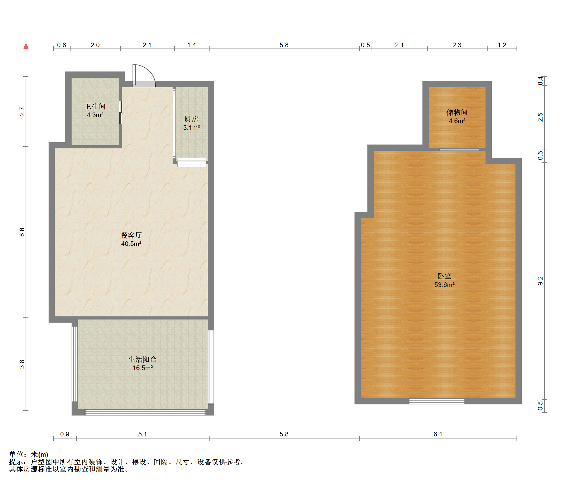 金海岸国际广场 1室2厅1卫 70m&sup2;