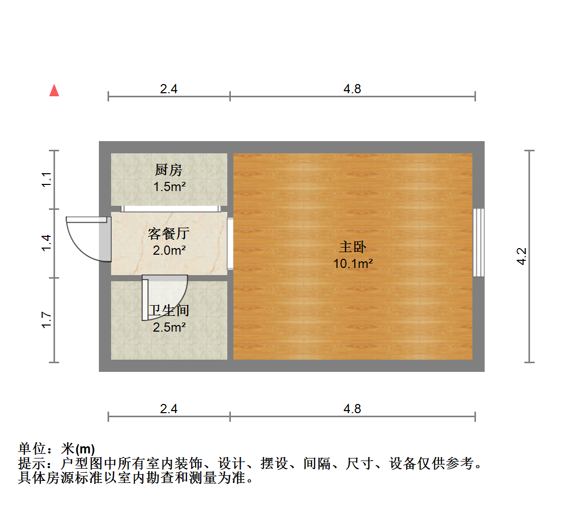 涌鑫八达通广场 1室1厅1卫 32m&sup2;