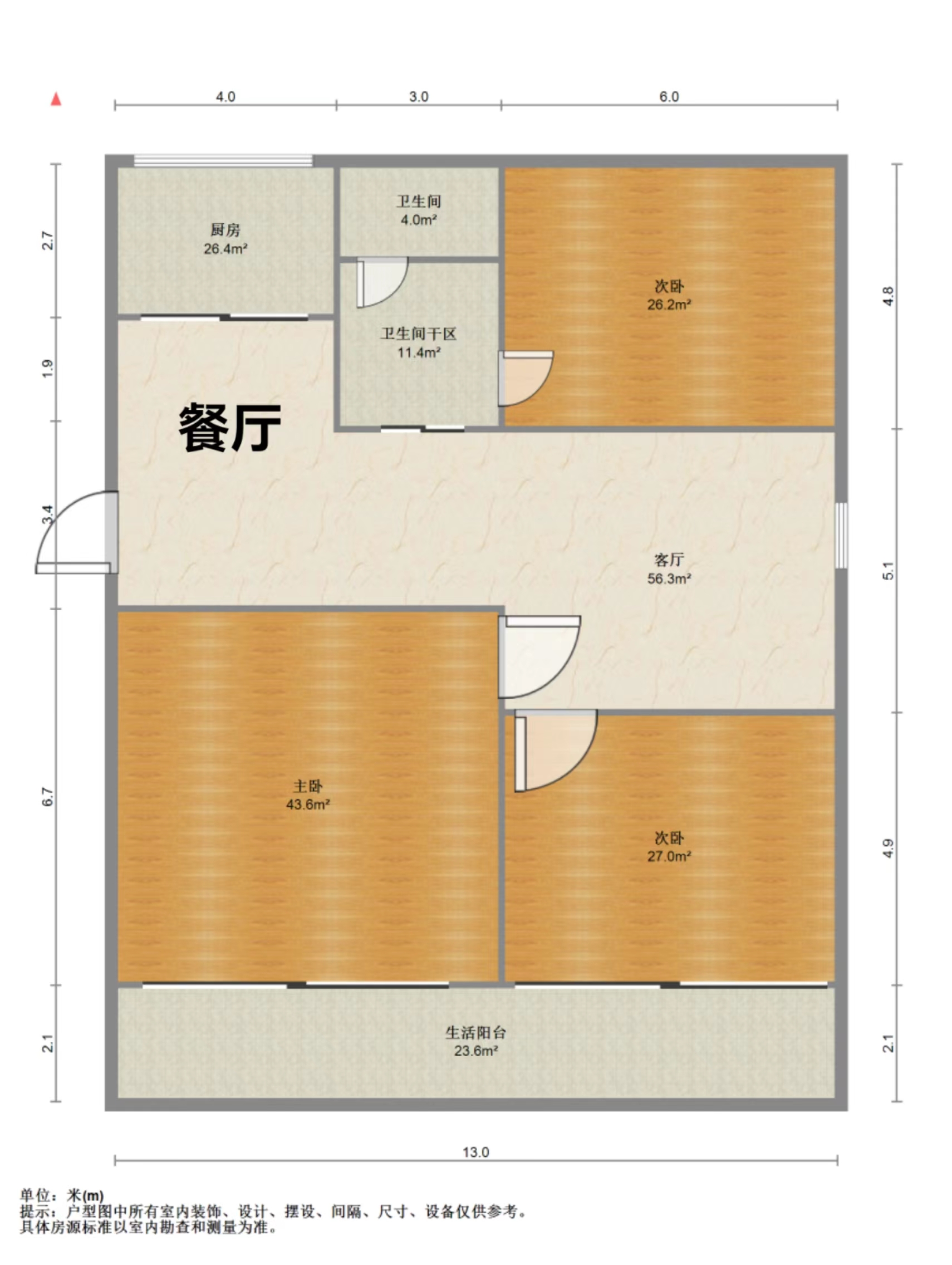 佳成花苑 3室2厅1卫 107.49m&sup2;